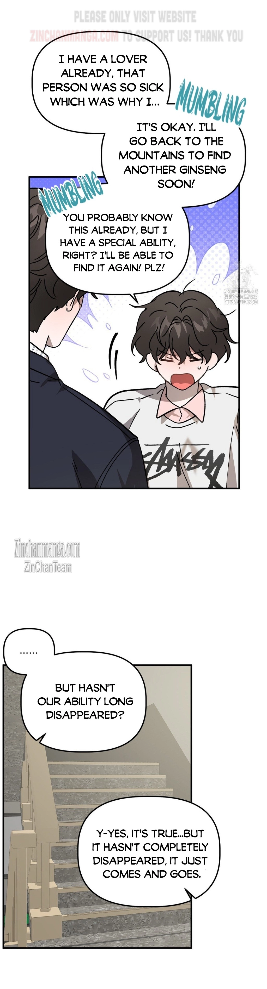 Did It Work - Side Story 1 manhwa