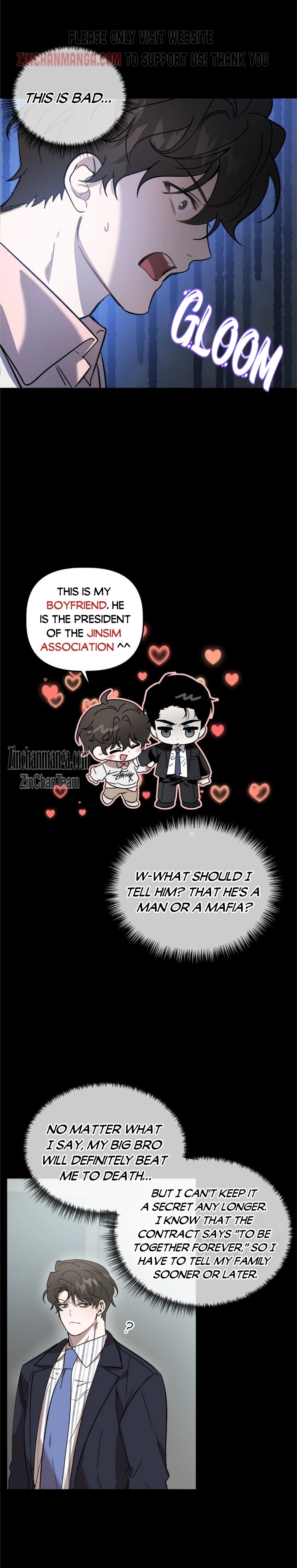 Did It Work - Side Story 2 manhwa