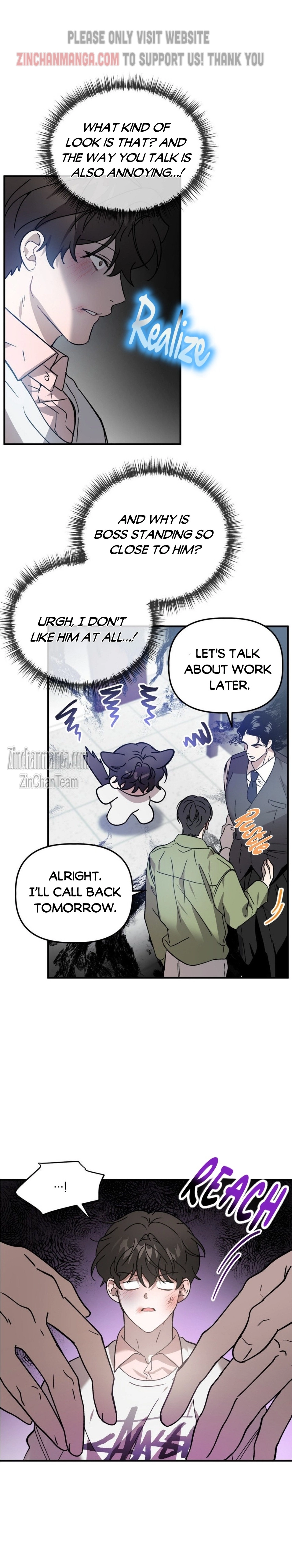 Did It Work - Side Story 2 manhwa