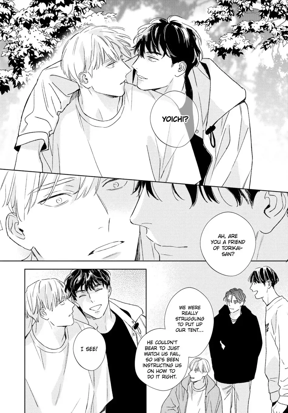 Contradict - Extra Story manhwa