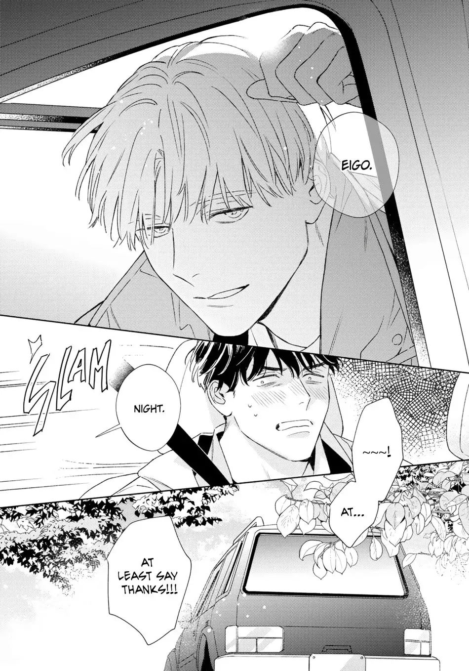 Contradict - Extra Story manhwa