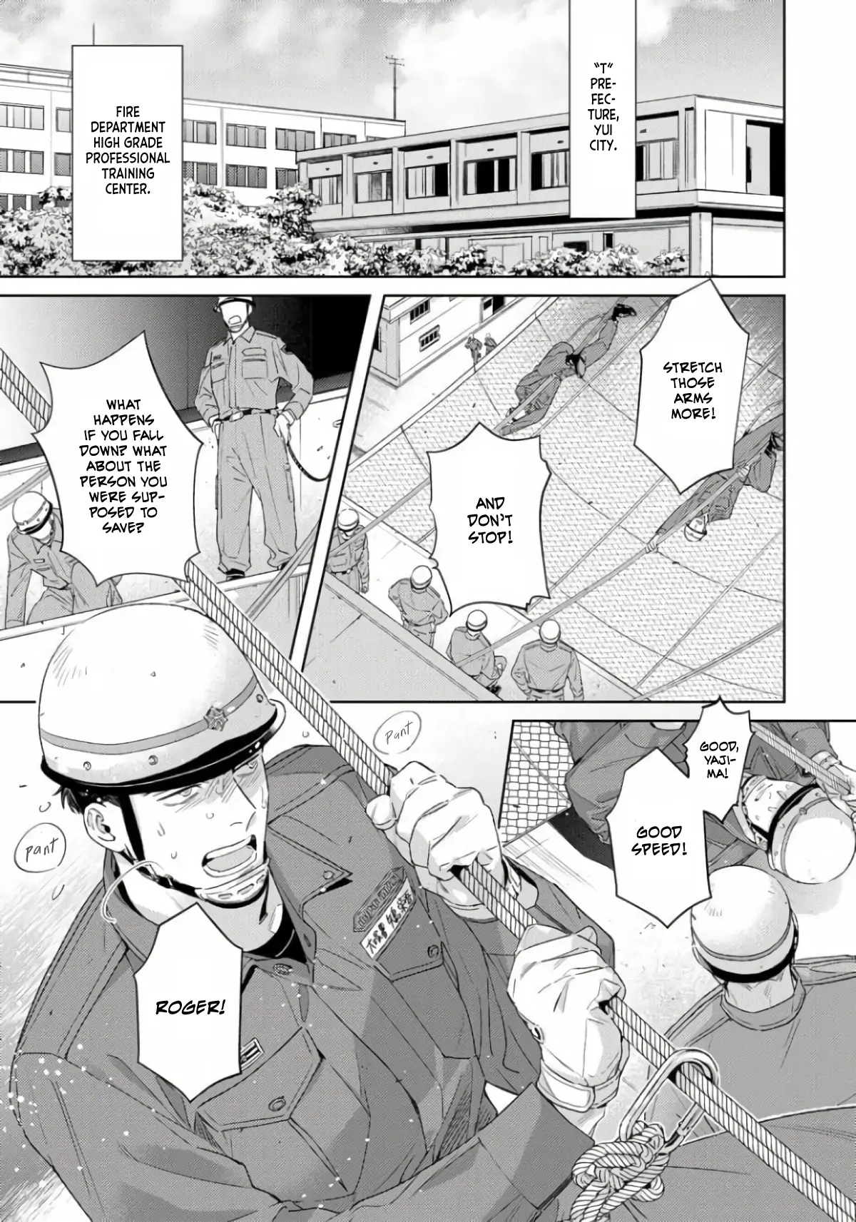 Contradict - Volume 1 Chapter 1 manhwa
