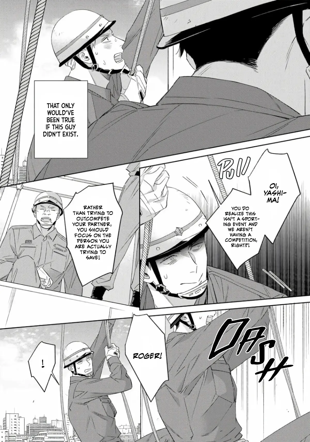 Contradict - Volume 1 Chapter 1 manhwa