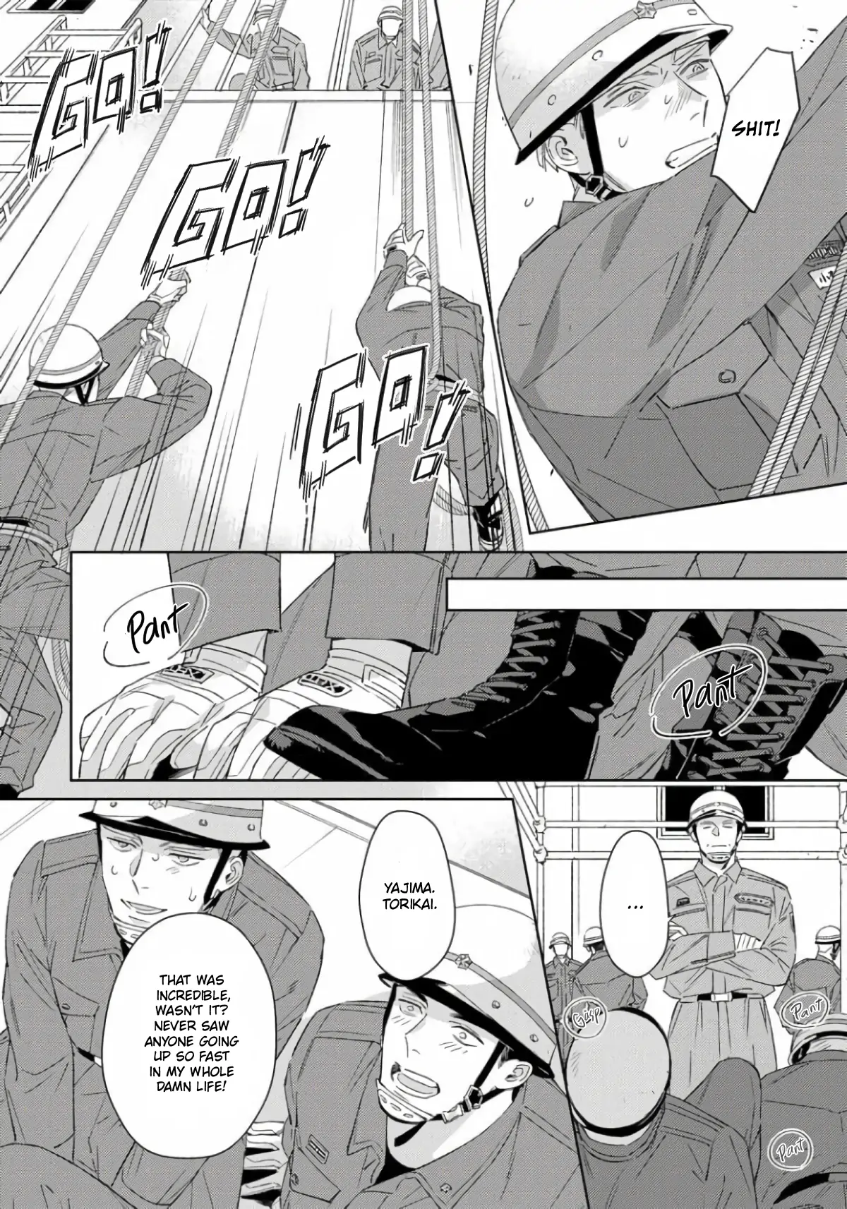 Contradict - Volume 1 Chapter 1 manhwa