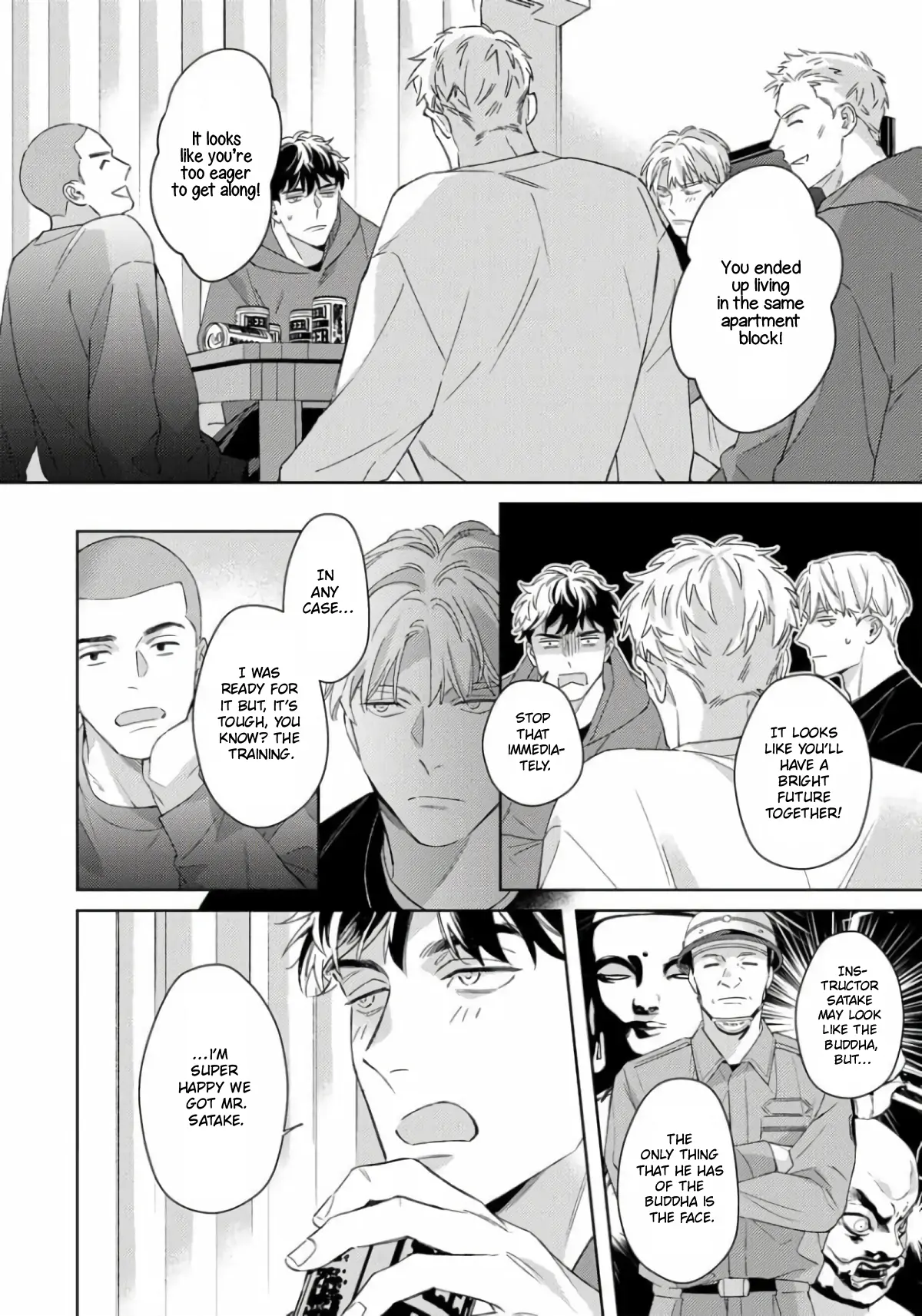 Contradict - Volume 1 Chapter 1 manhwa