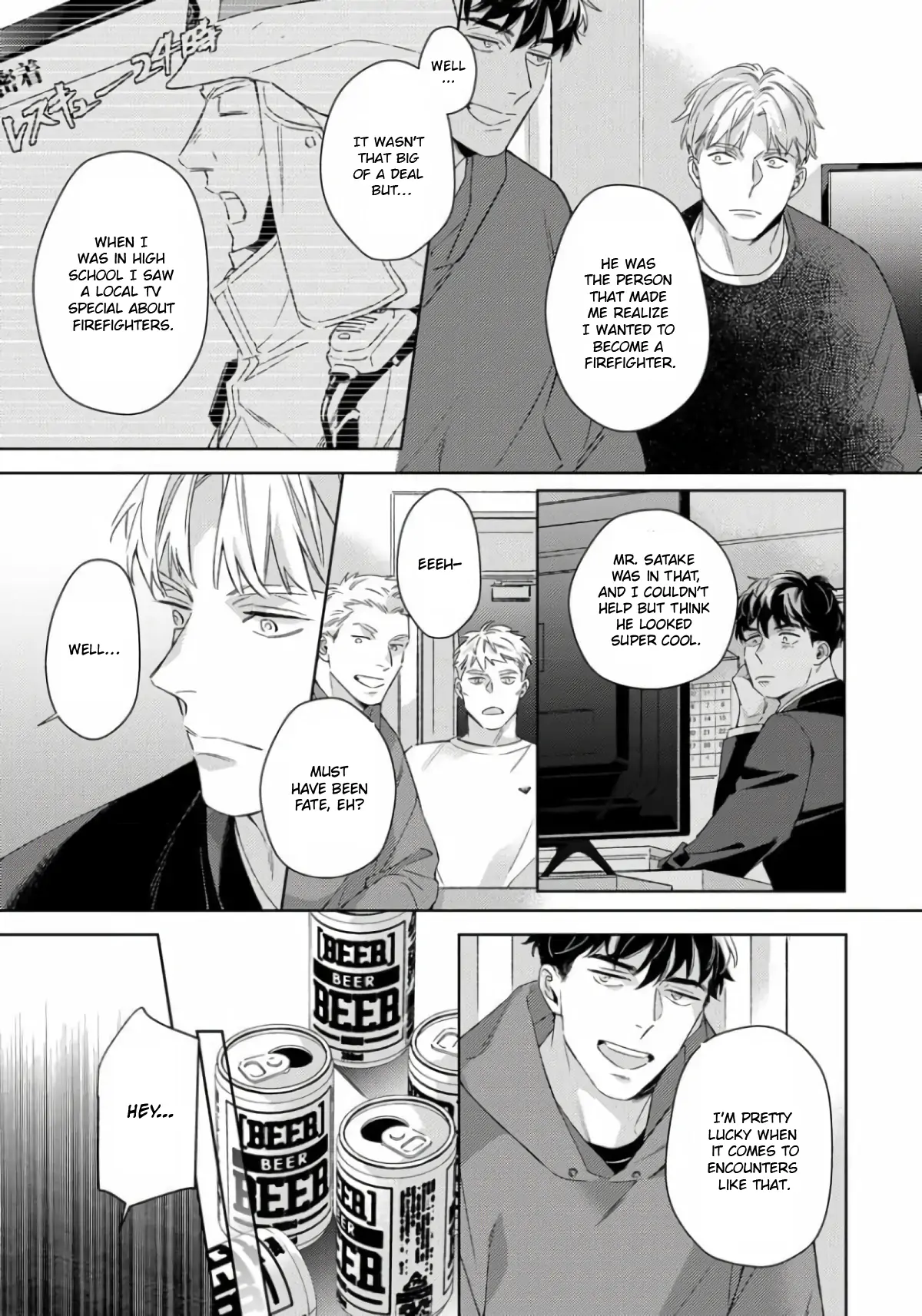 Contradict - Volume 1 Chapter 1 manhwa