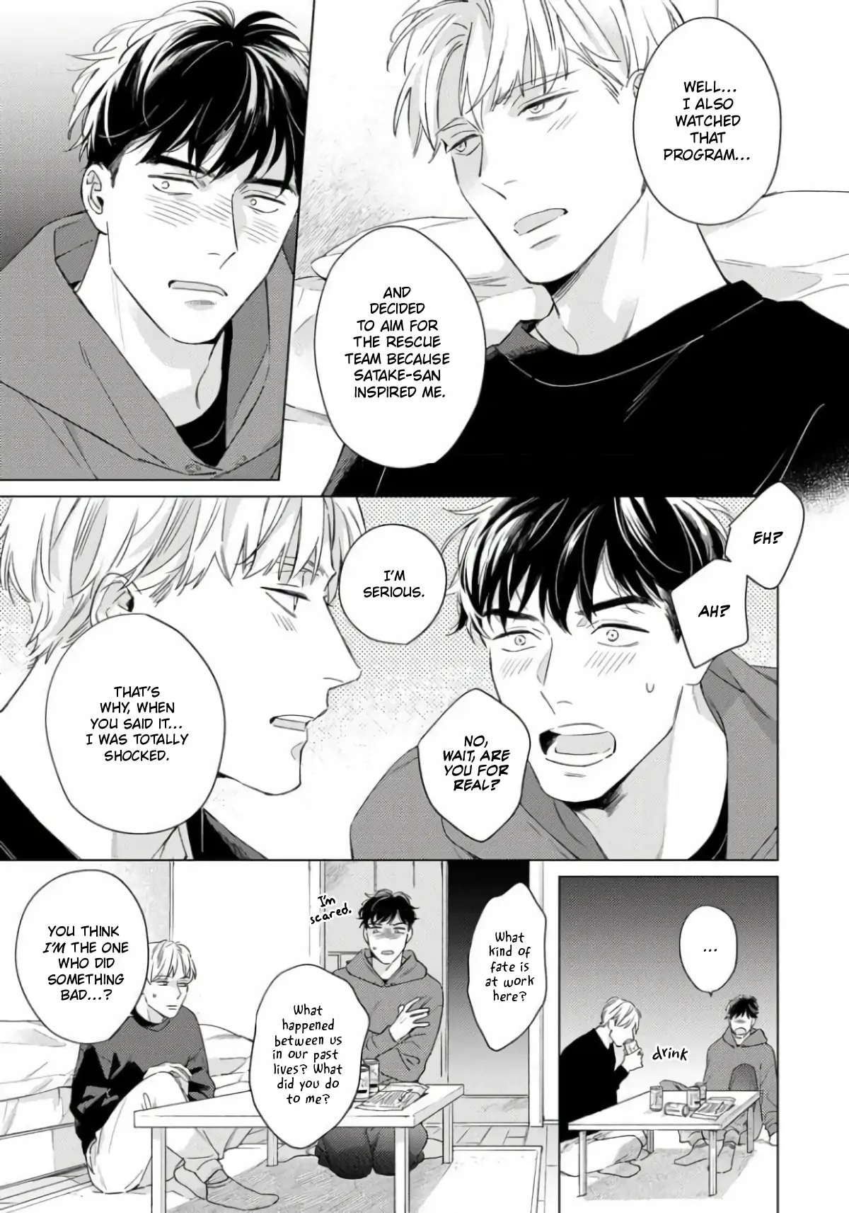 Contradict - Volume 1 Chapter 2 manhwa