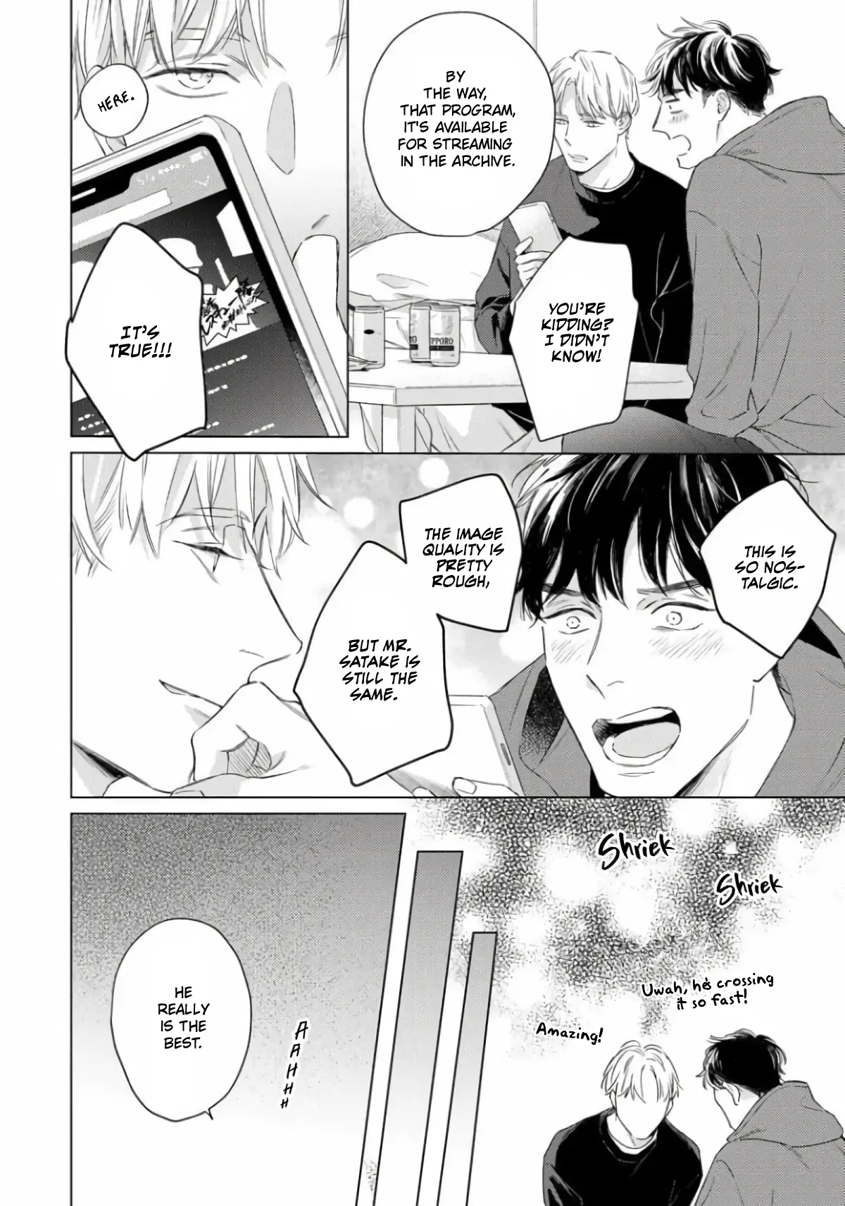 Contradict - Volume 1 Chapter 2 manhwa
