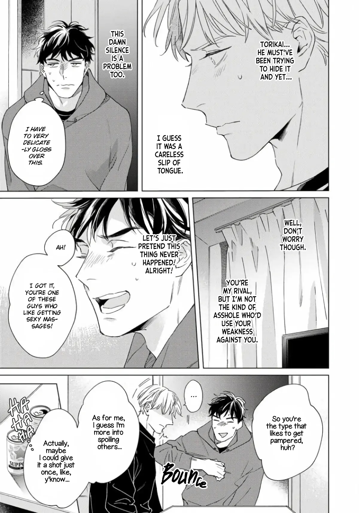 Contradict - Volume 1 Chapter 2 manhwa