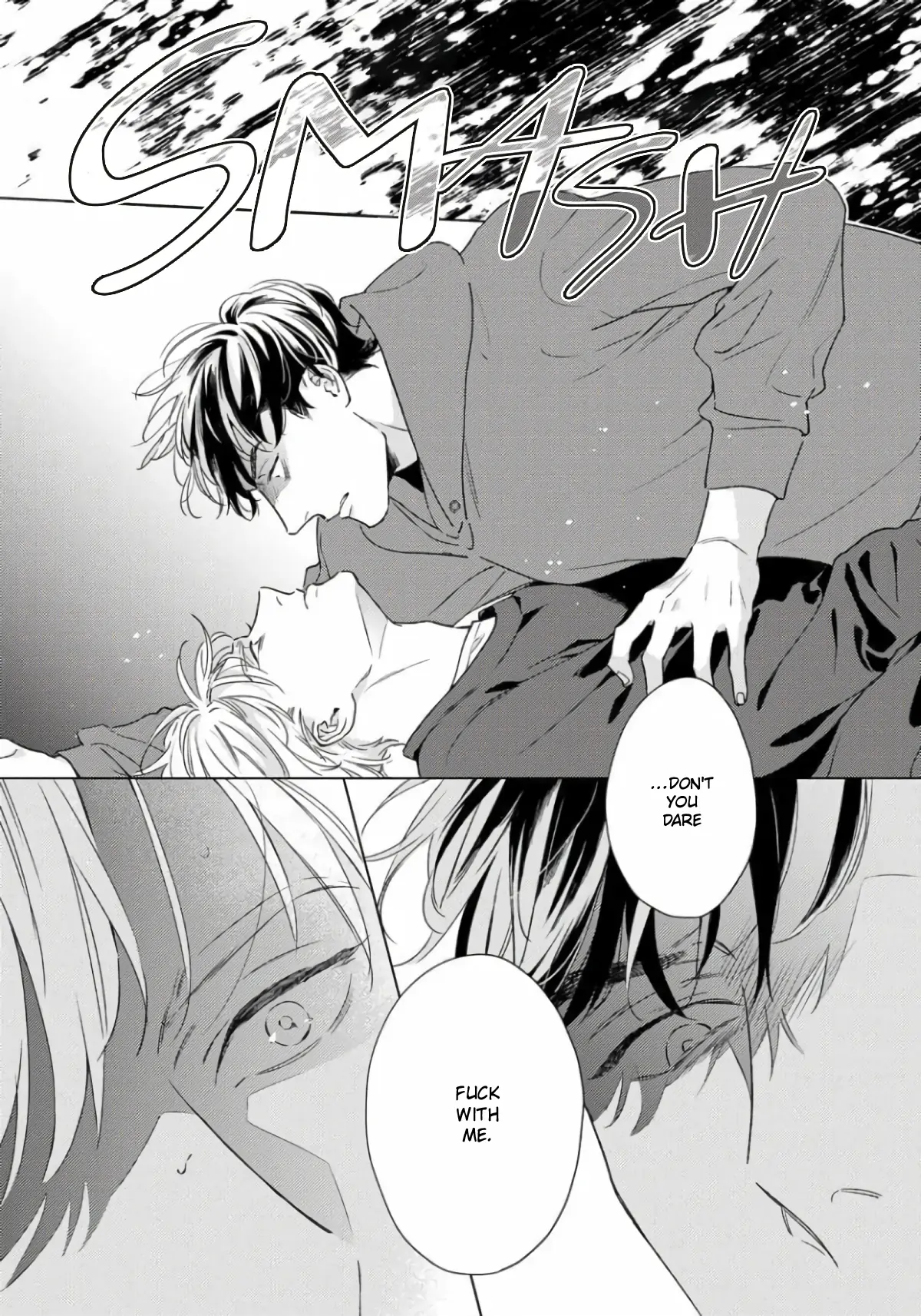 Contradict - Volume 1 Chapter 2 manhwa
