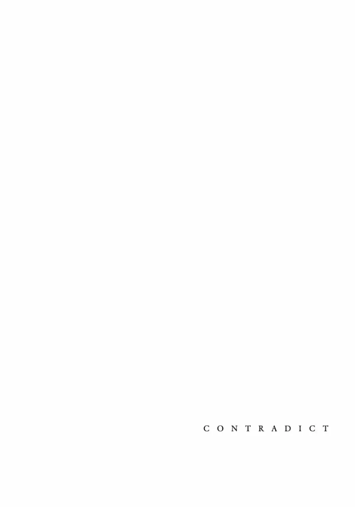 Contradict - Volume 1 Chapter 3 manhwa