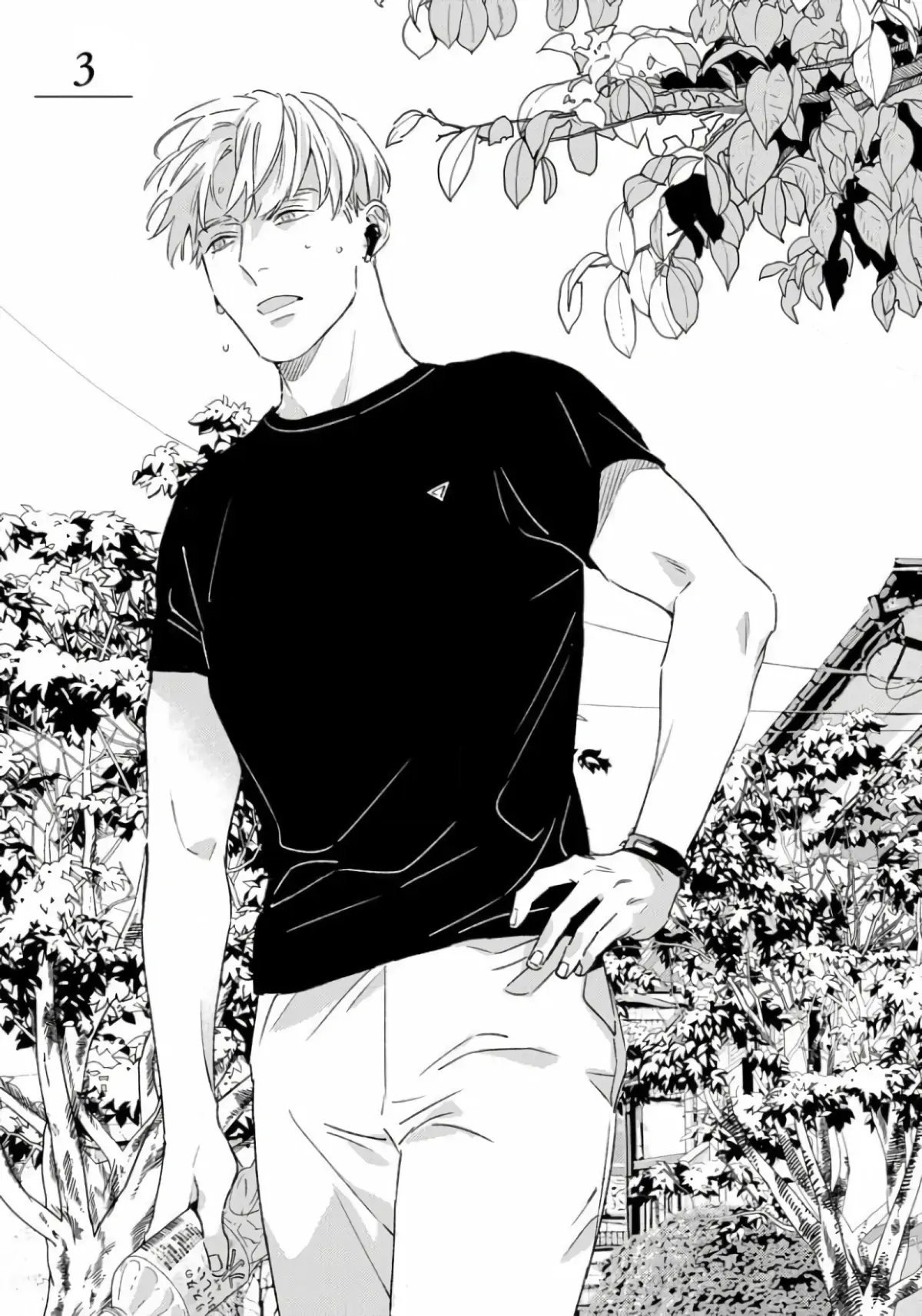 Contradict - Volume 1 Chapter 3 manhwa