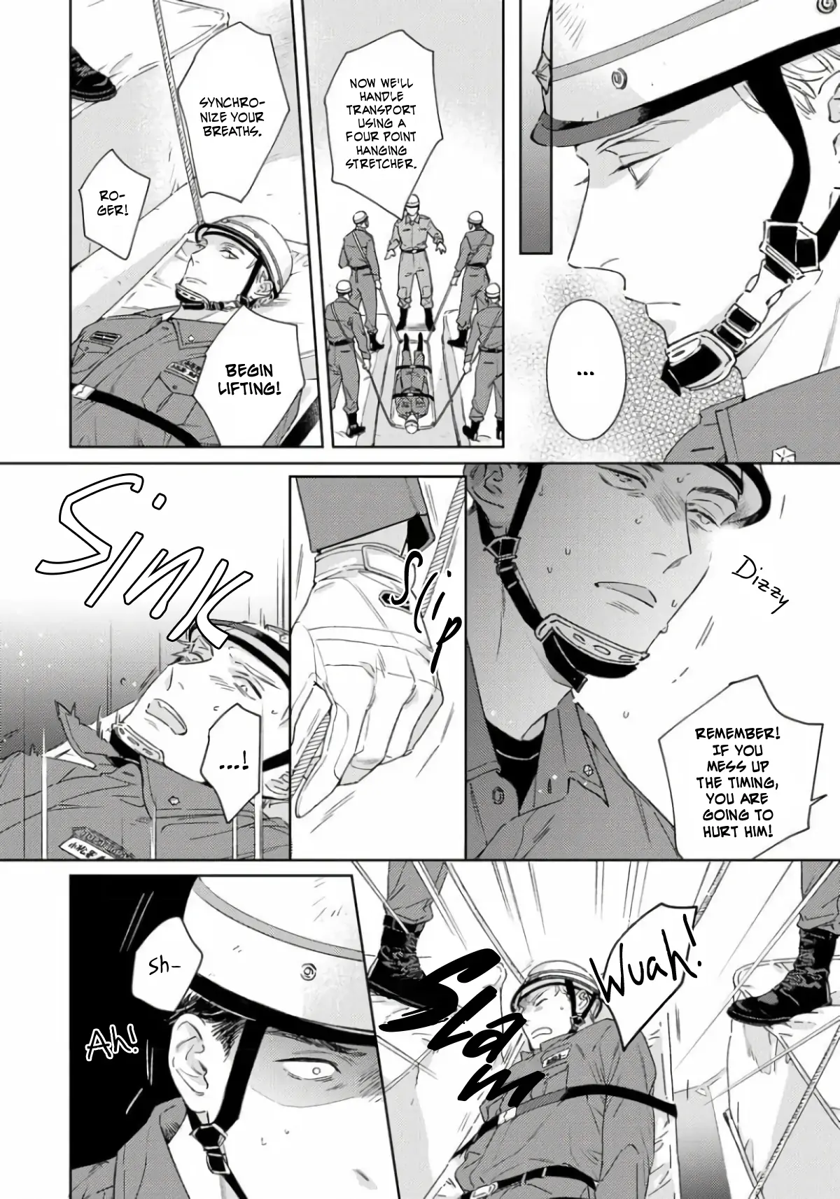 Contradict - Volume 1 Chapter 3 manhwa