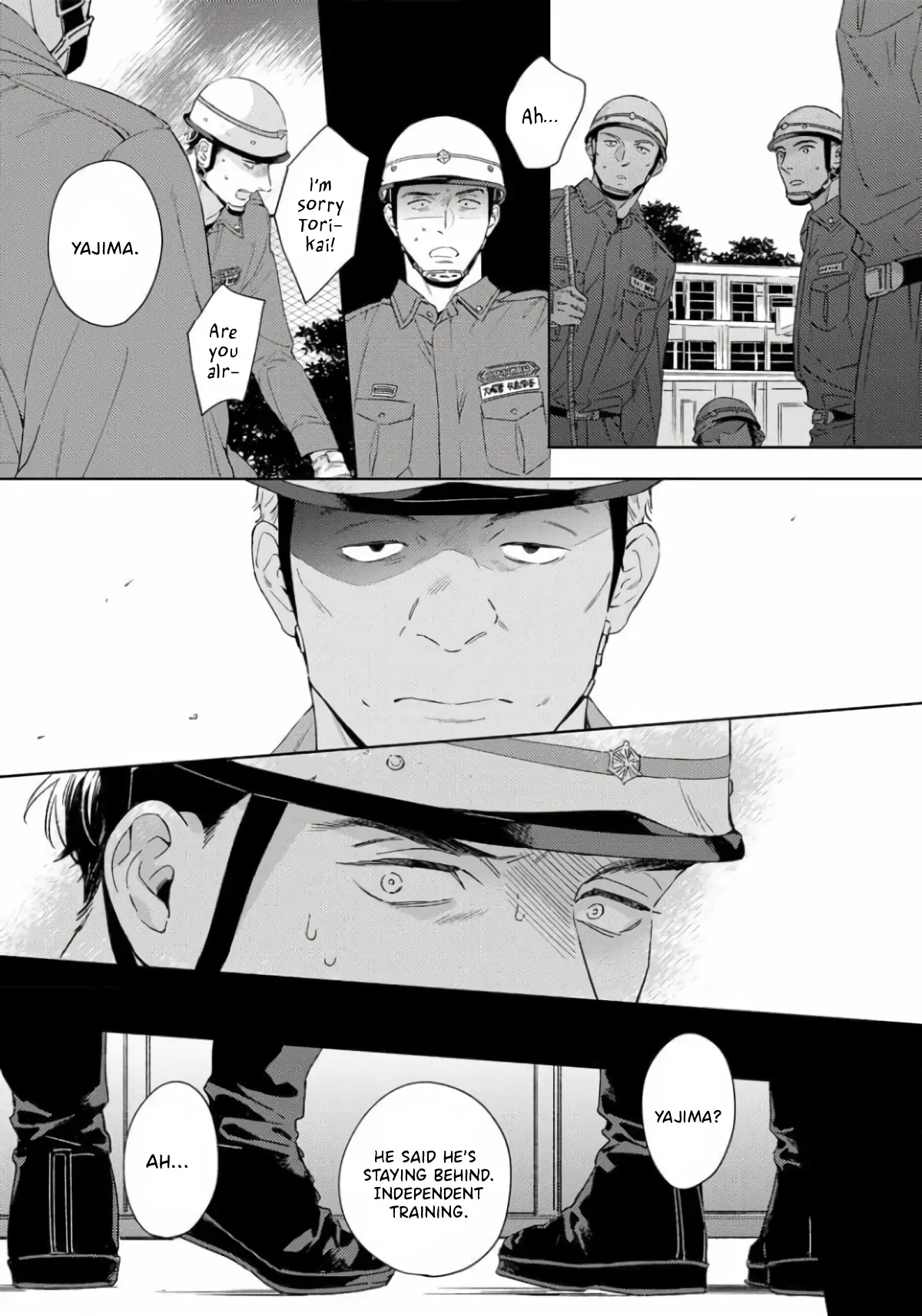 Contradict - Volume 1 Chapter 3 manhwa