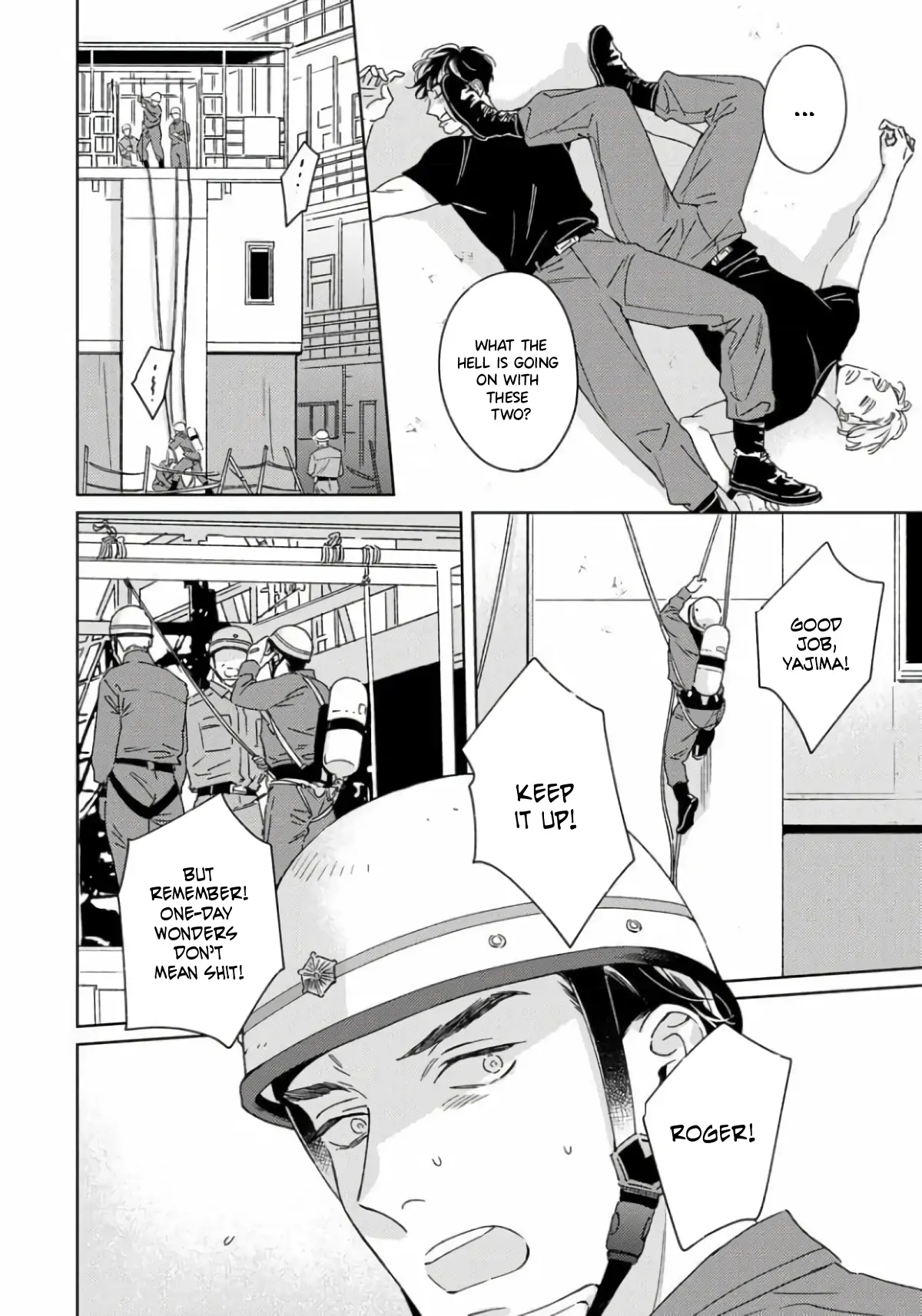 Contradict - Volume 1 Chapter 3 manhwa