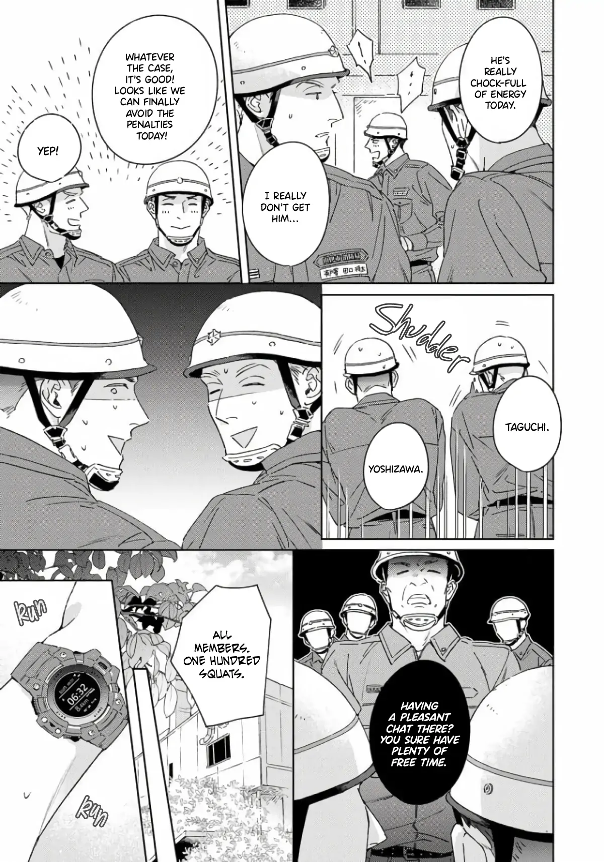Contradict - Volume 1 Chapter 3 manhwa