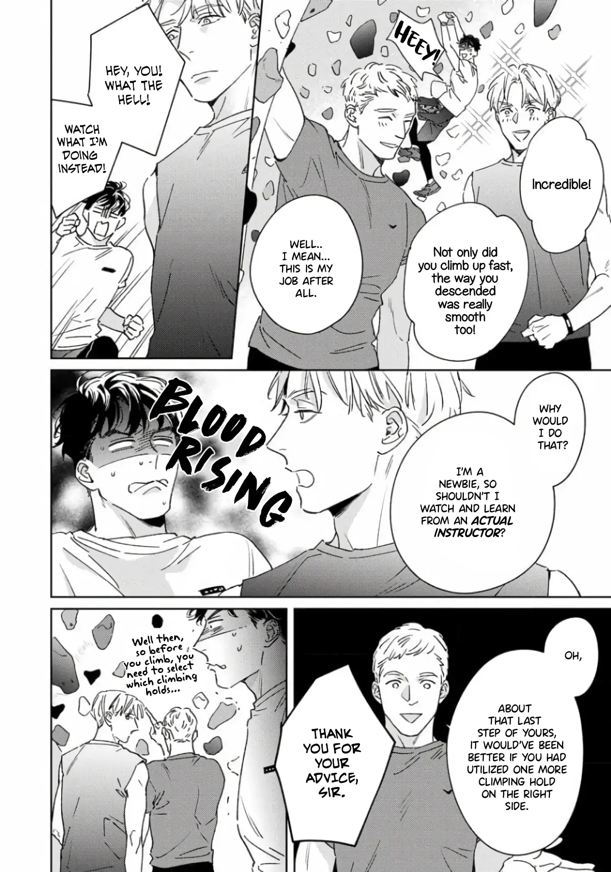 Contradict - Volume 1 Chapter 3 manhwa