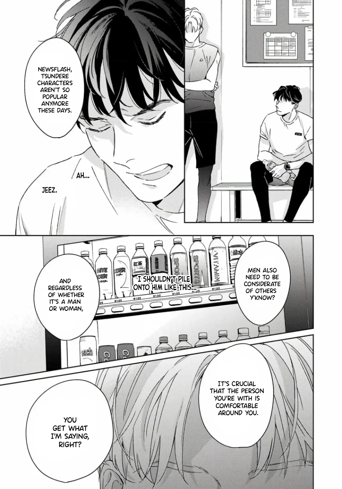 Contradict - Volume 1 Chapter 3 manhwa