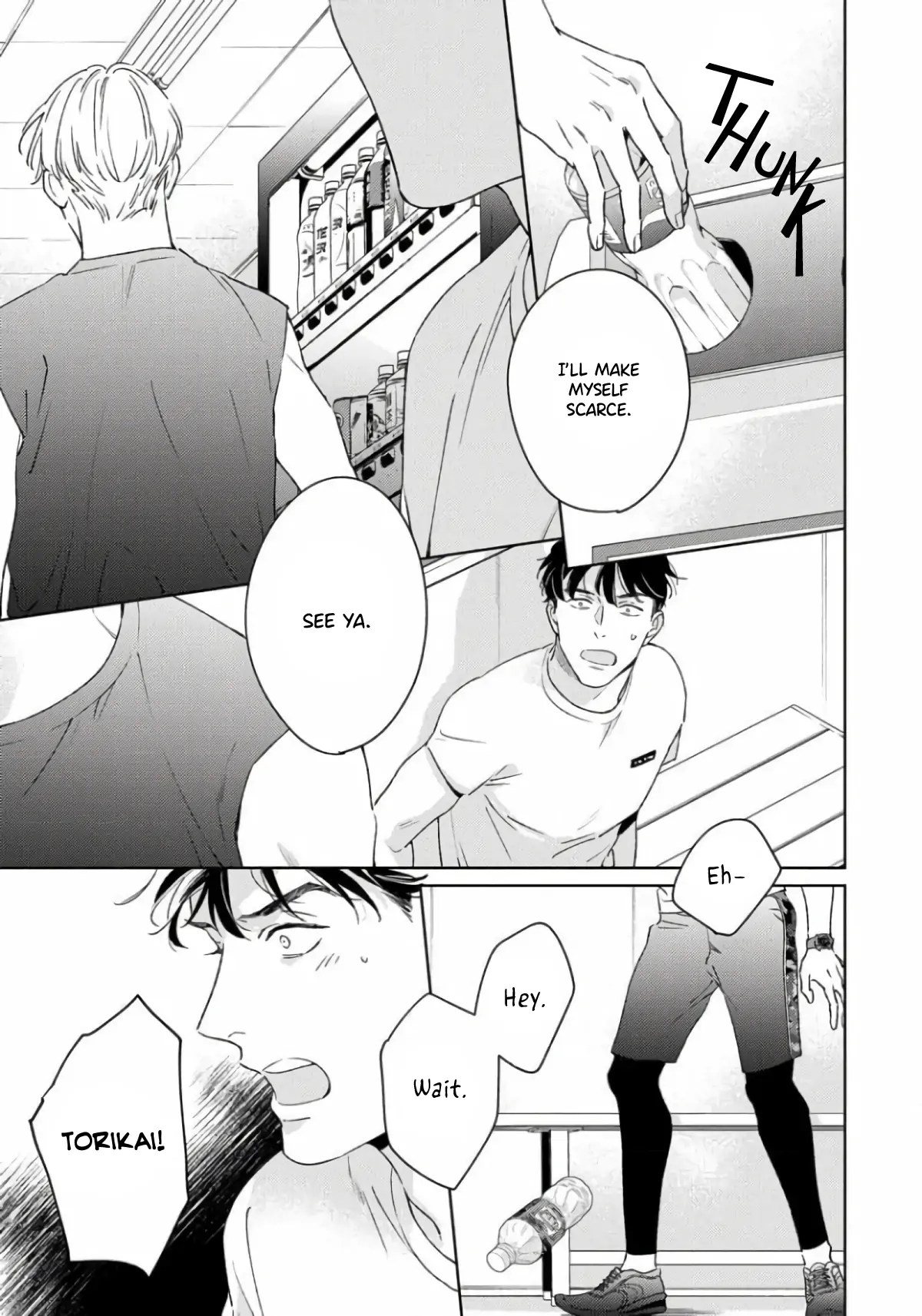Contradict - Volume 1 Chapter 3 manhwa