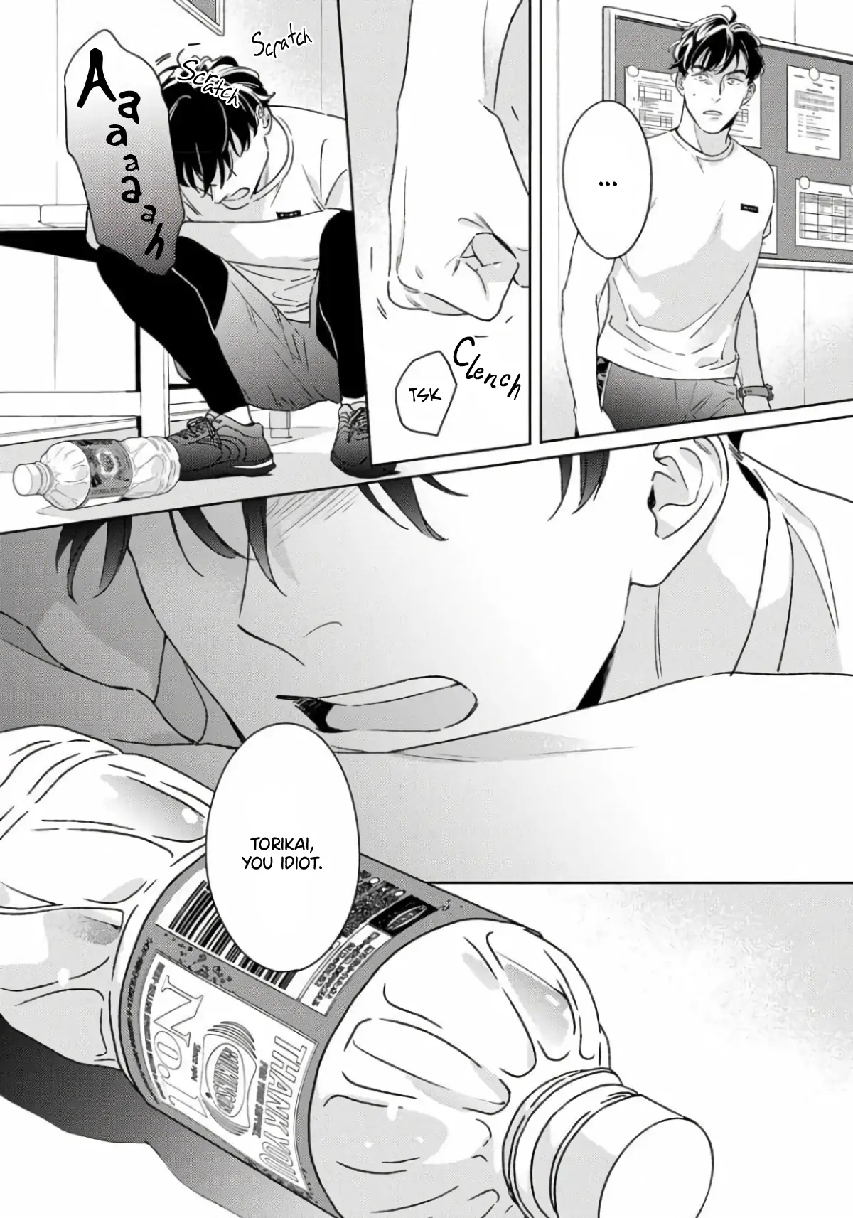 Contradict - Volume 1 Chapter 3 manhwa