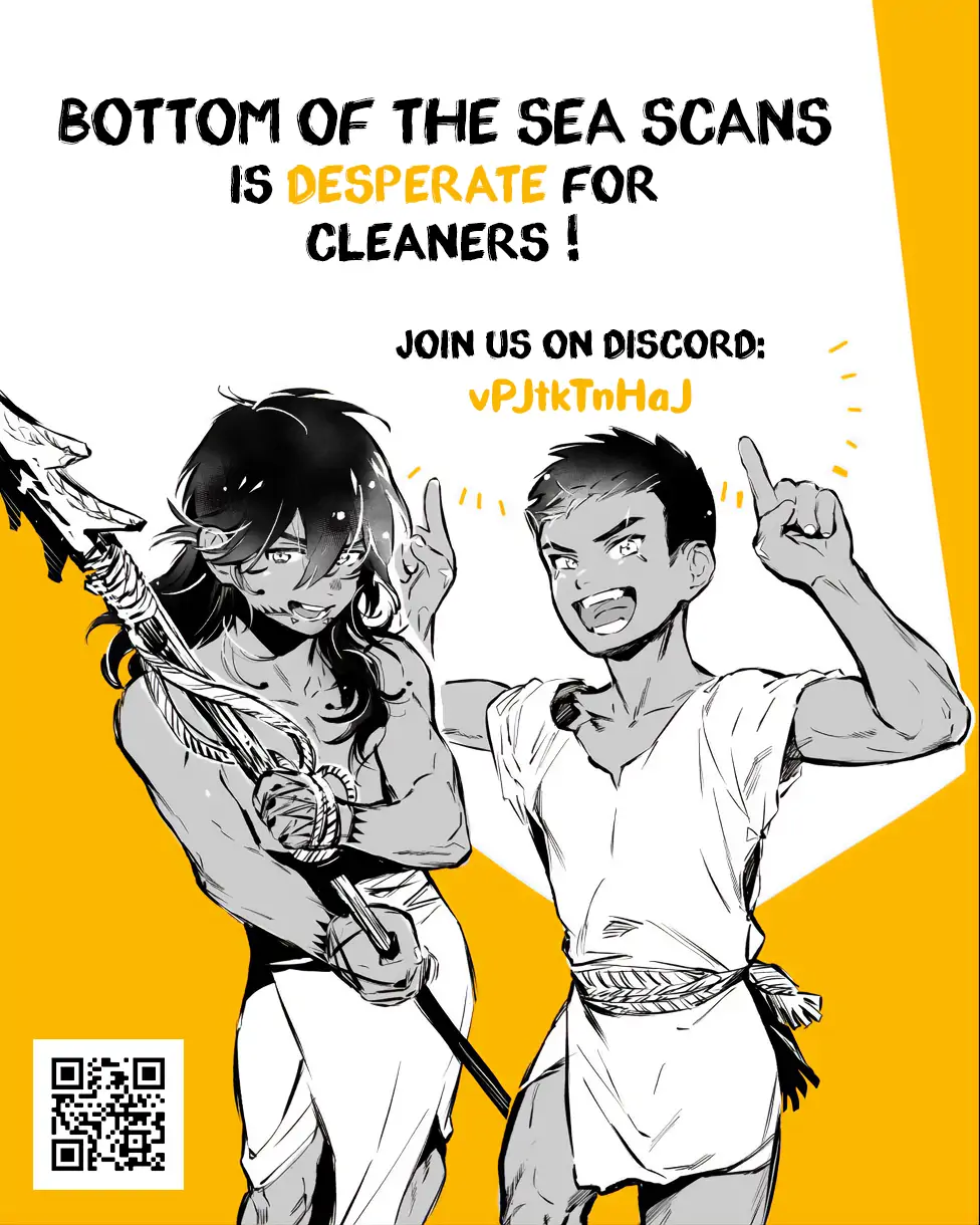 Contradict - Volume 1 Chapter 3 manhwa
