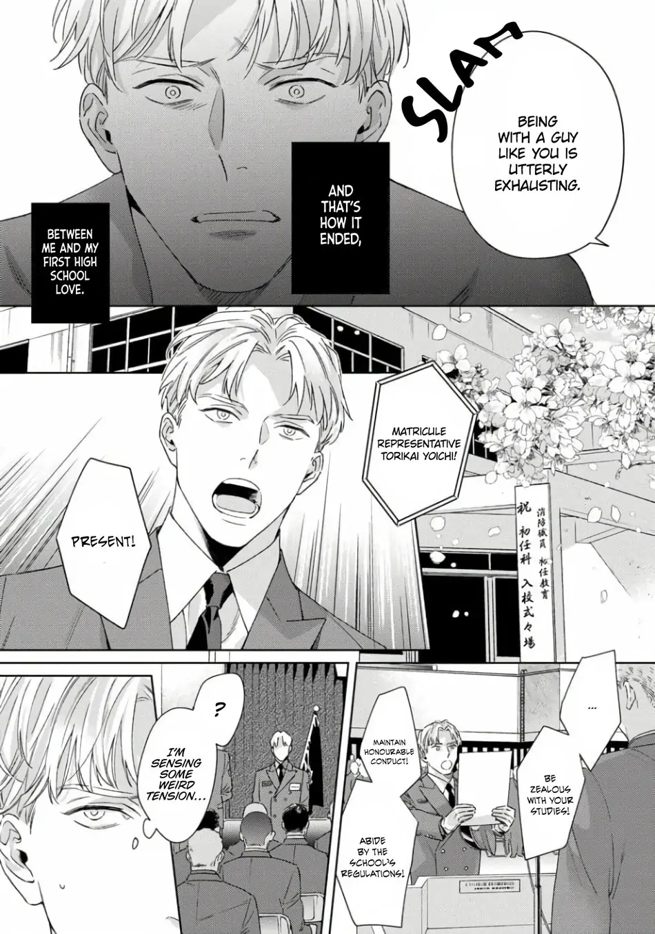 Contradict - Volume 1 Chapter 4 manhwa