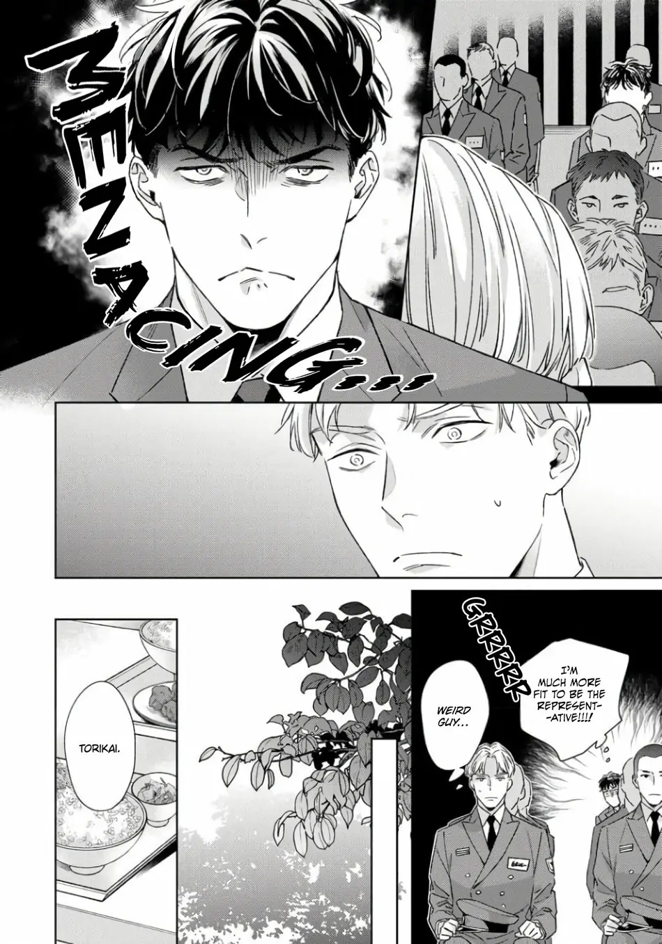 Contradict - Volume 1 Chapter 4 manhwa