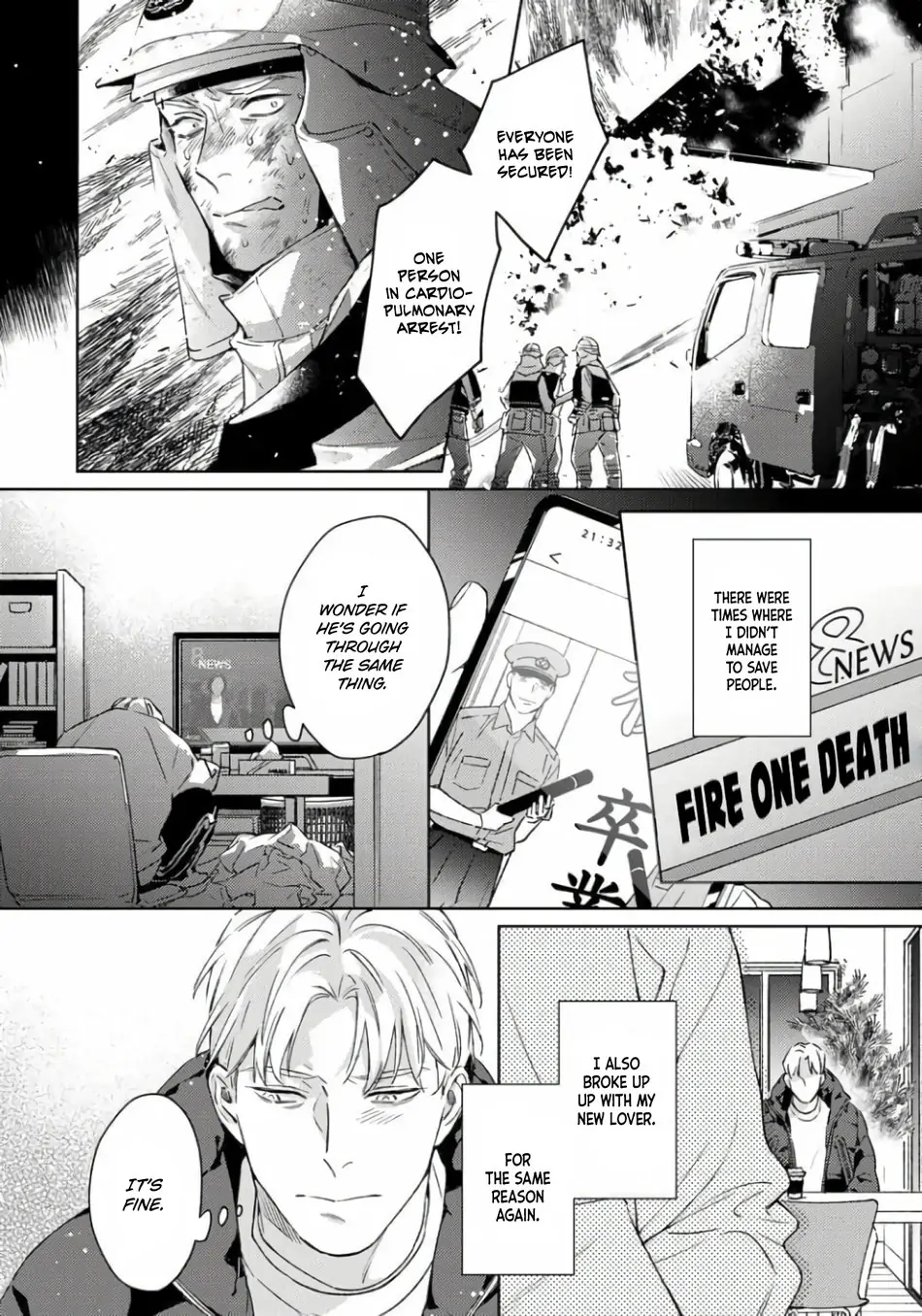 Contradict - Volume 1 Chapter 4 manhwa