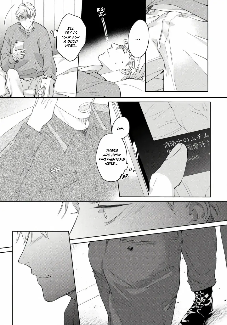 Contradict - Volume 1 Chapter 4 manhwa