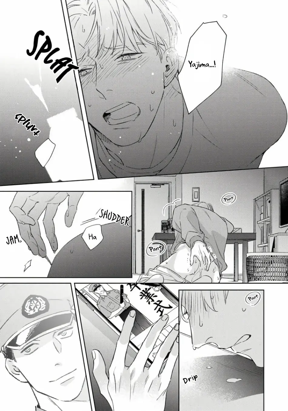Contradict - Volume 1 Chapter 4 manhwa