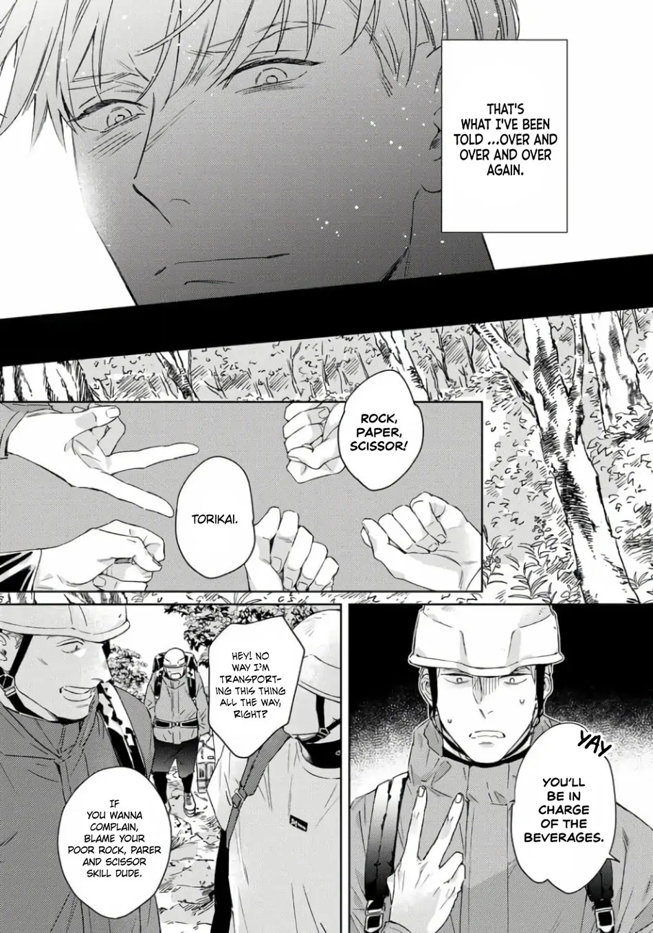 Contradict - Volume 1 Chapter 4 manhwa