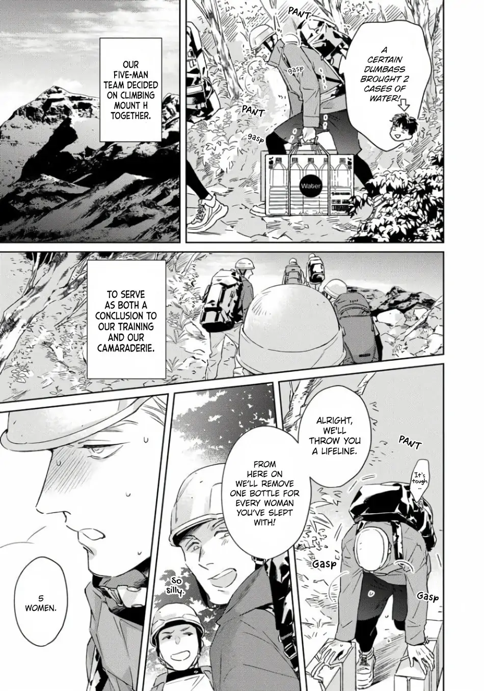 Contradict - Volume 1 Chapter 4 manhwa