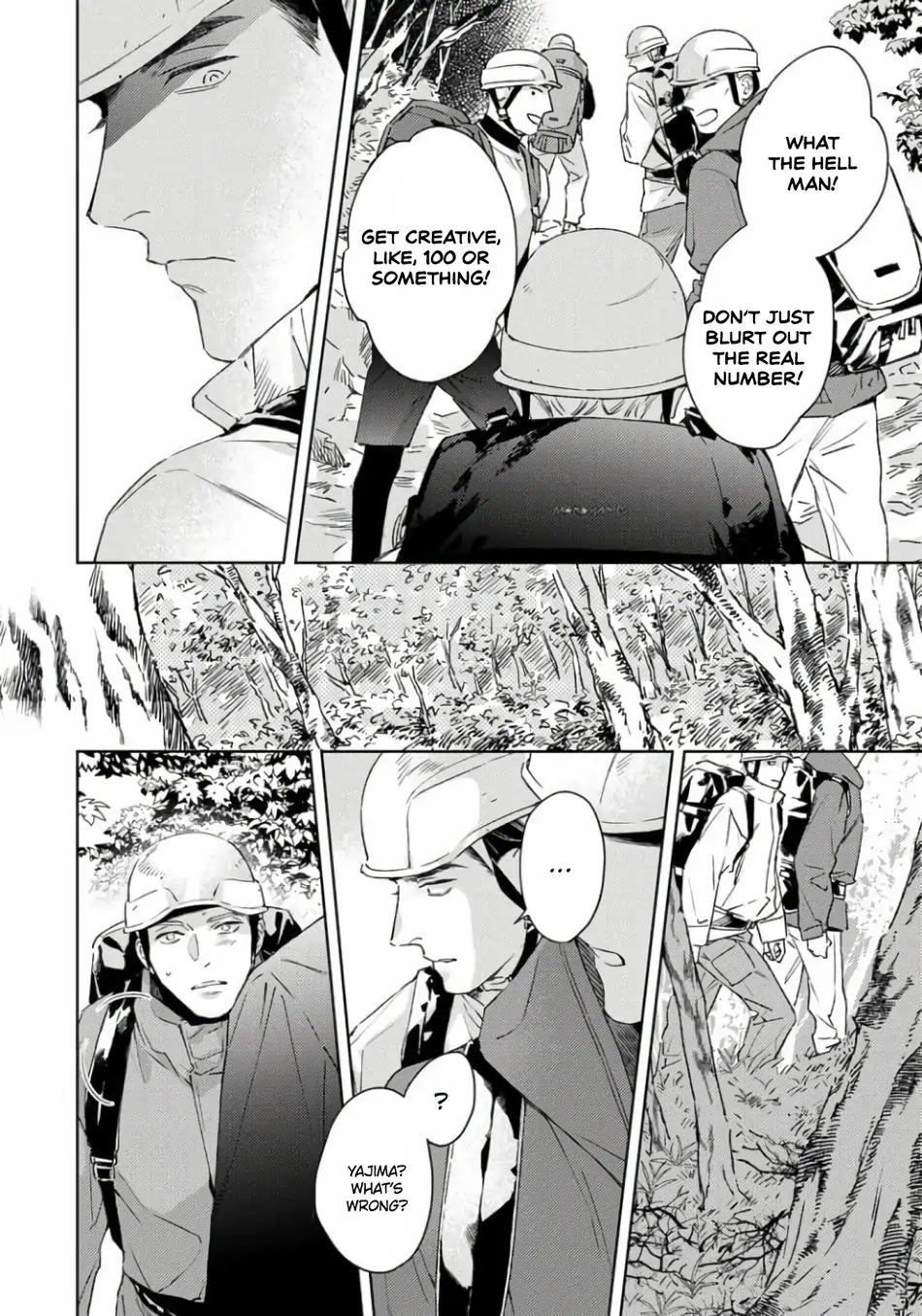 Contradict - Volume 1 Chapter 4 manhwa