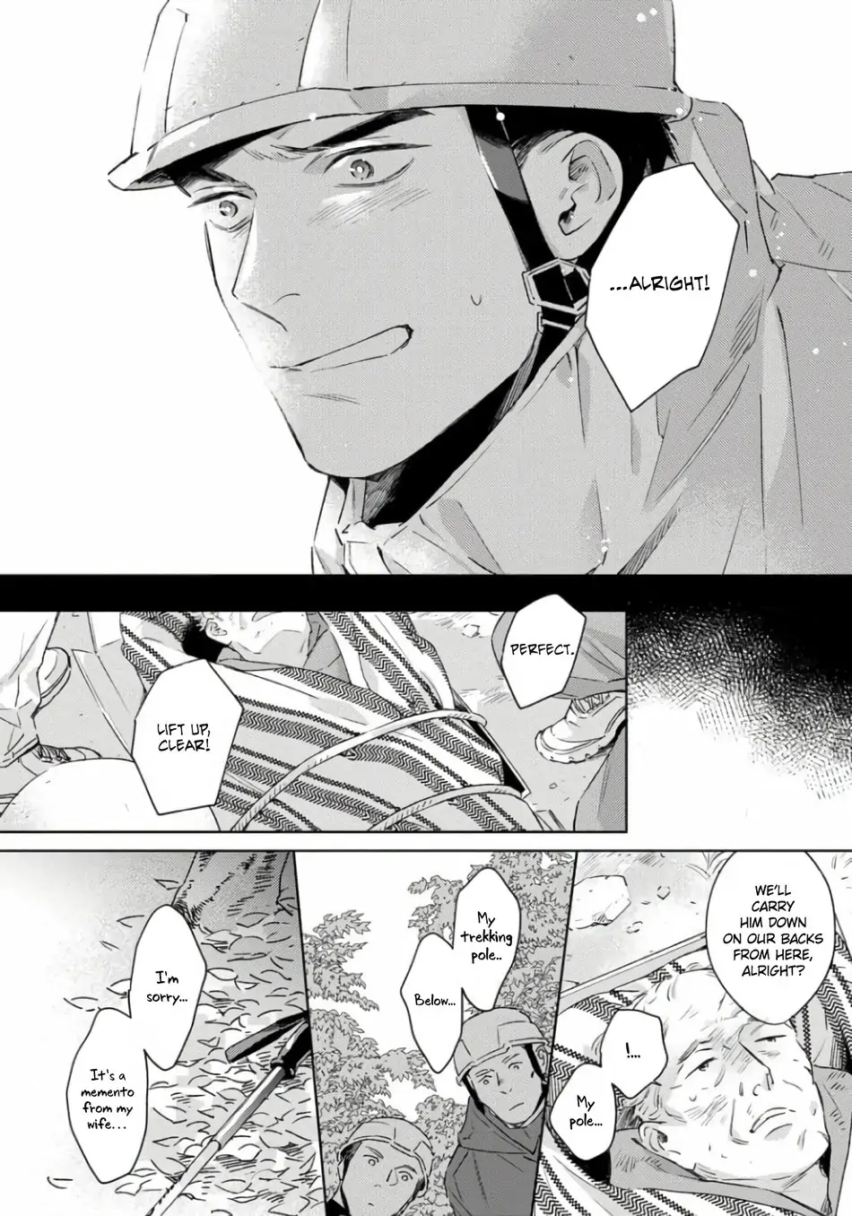 Contradict - Volume 1 Chapter 4 manhwa