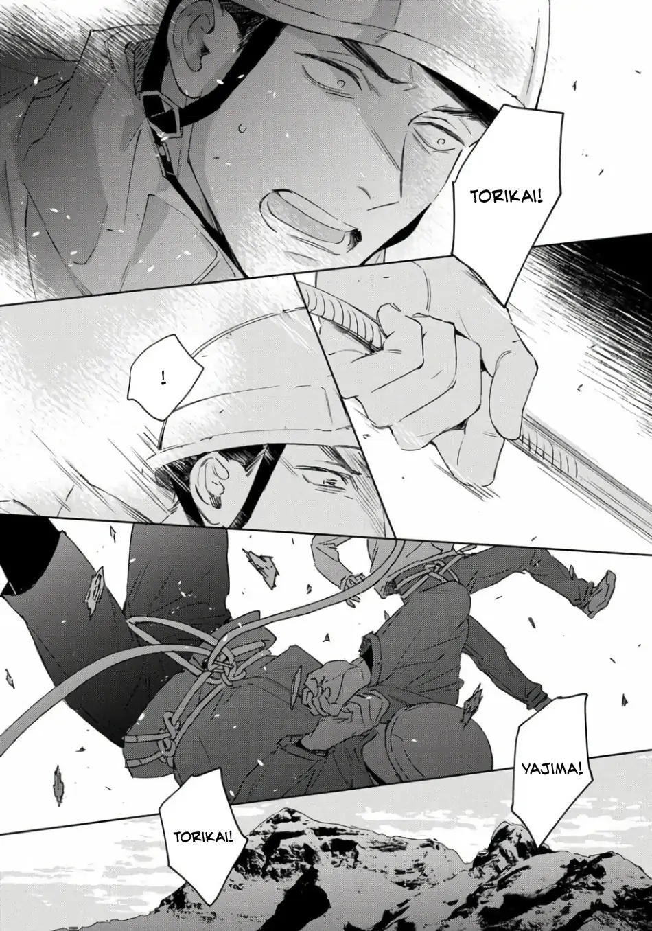 Contradict - Volume 1 Chapter 4 manhwa