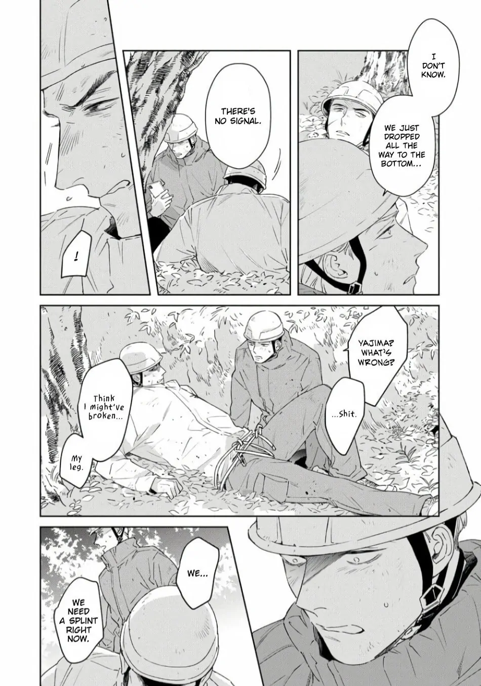 Contradict - Volume 1 Chapter 5 manhwa