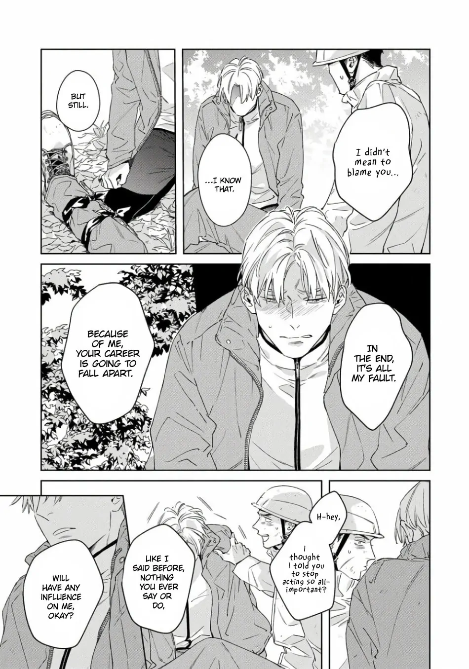 Contradict - Volume 1 Chapter 5 manhwa
