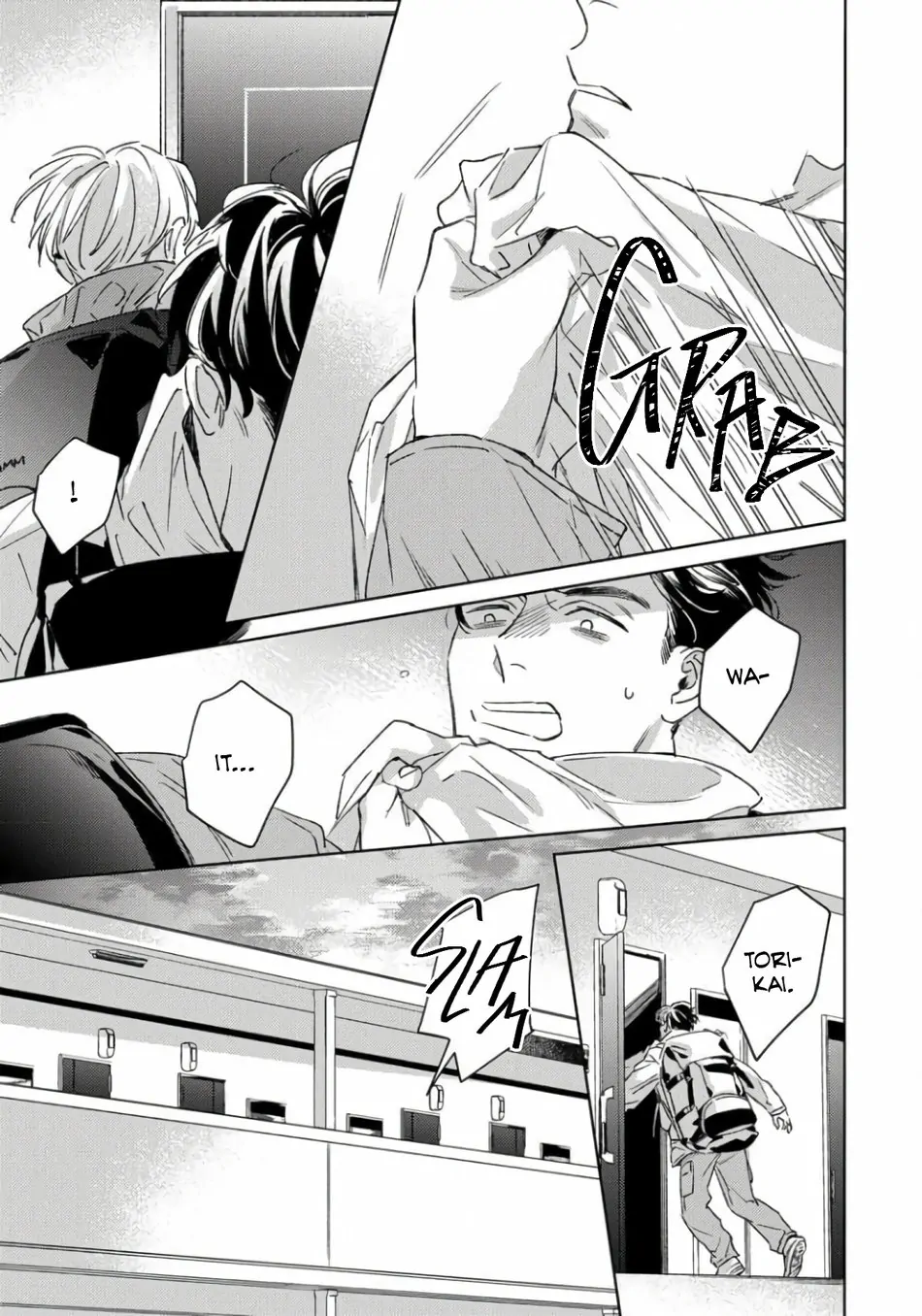 Contradict - Volume 1 Chapter 5 manhwa