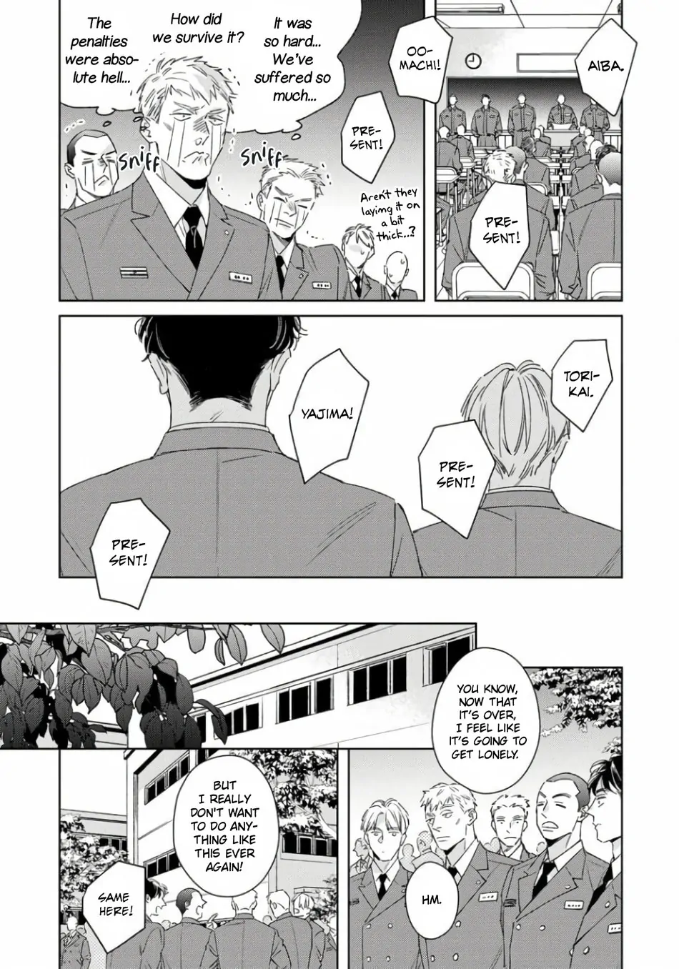 Contradict - Volume 1 Chapter 5 manhwa