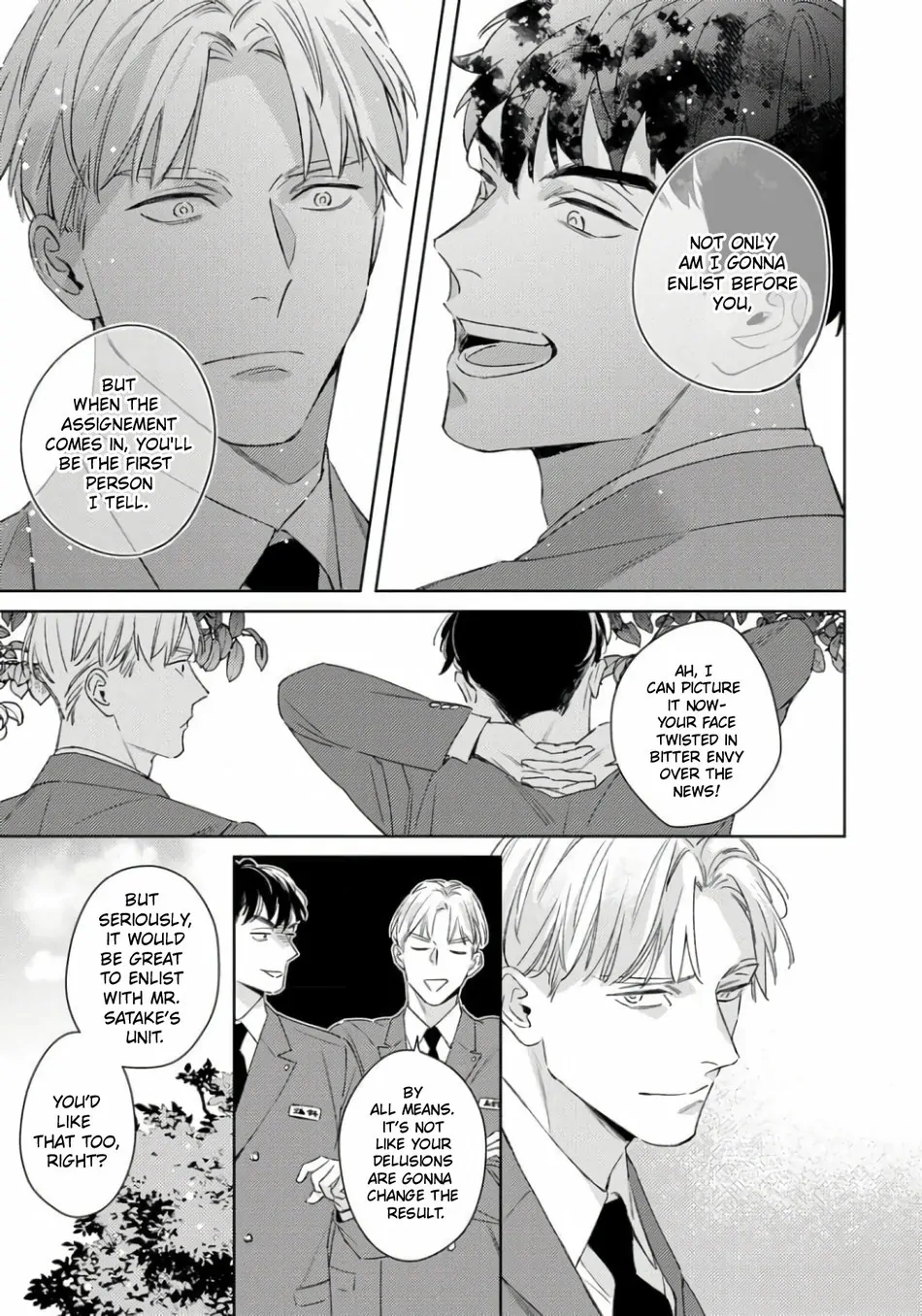 Contradict - Volume 1 Chapter 5 manhwa