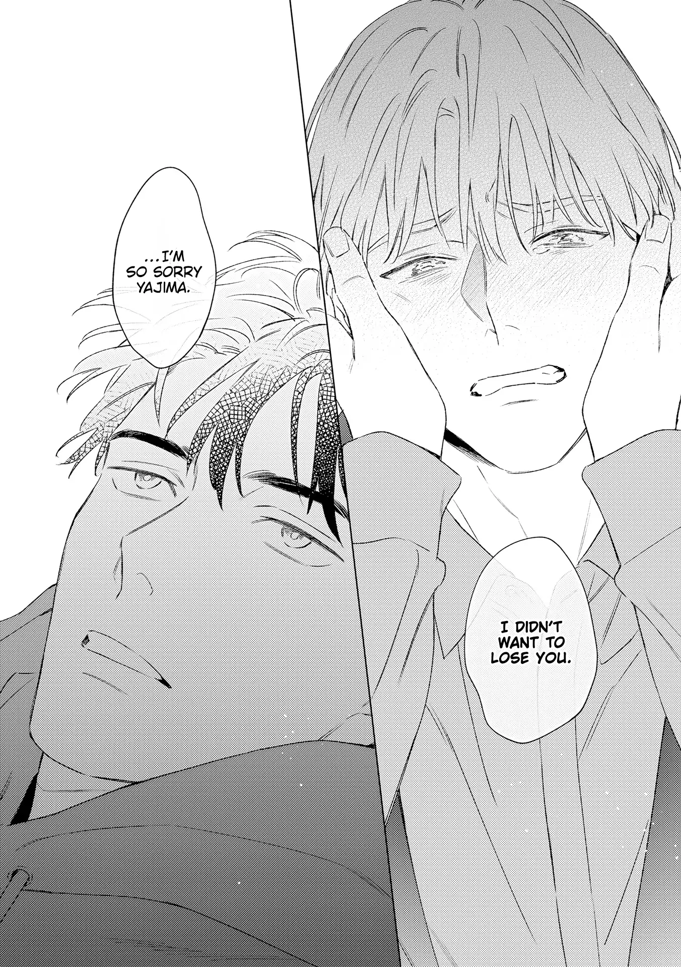 Contradict - Volume 2 Chapter 10.5 manhwa