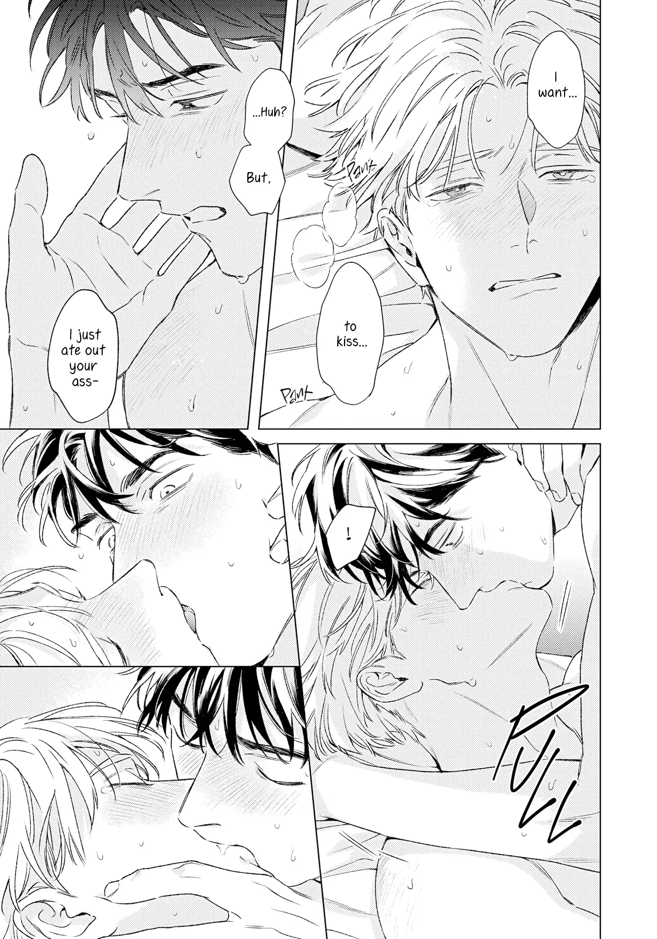 Contradict - Volume 2 Chapter 10.5 manhwa