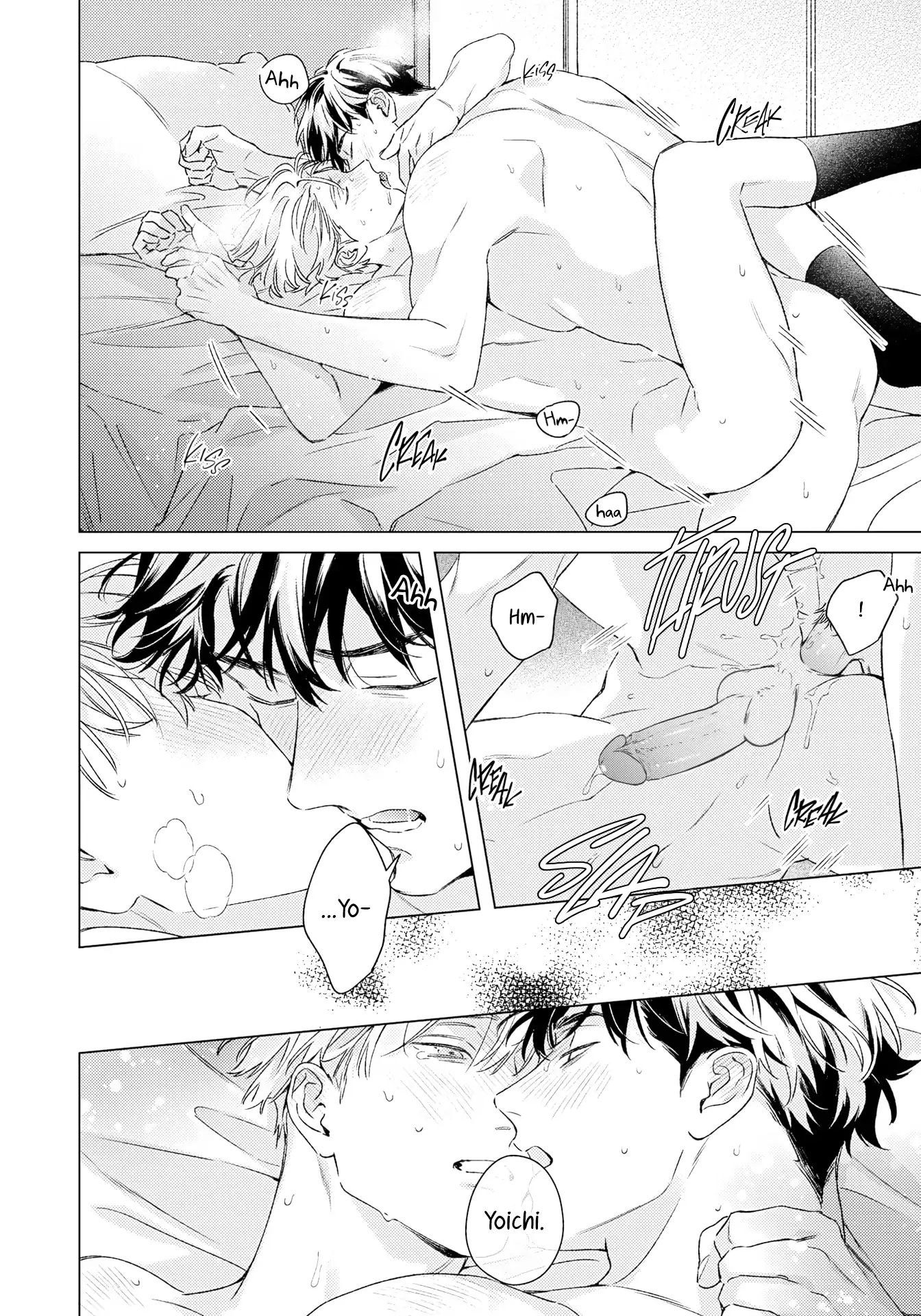 Contradict - Volume 2 Chapter 10.5 manhwa
