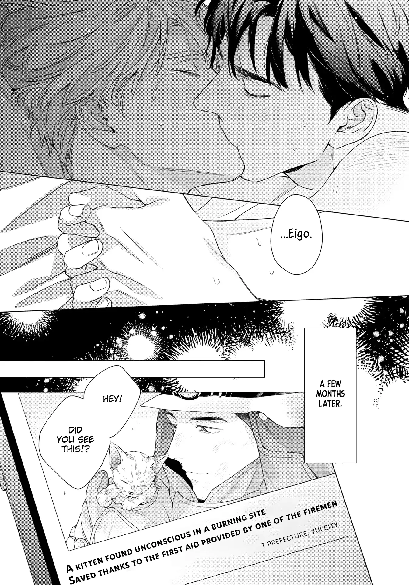 Contradict - Volume 2 Chapter 10.5 manhwa