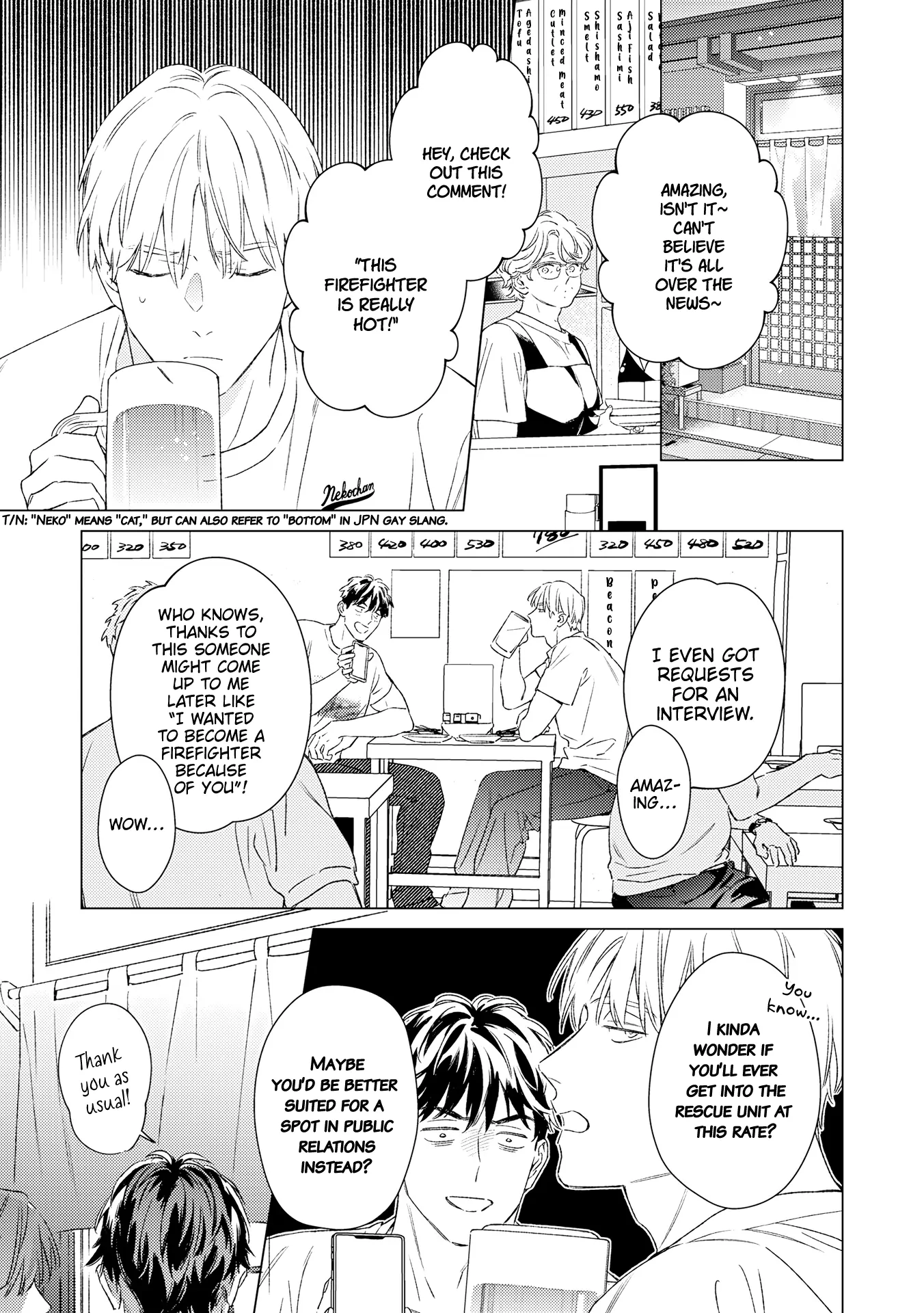 Contradict - Volume 2 Chapter 10.5 manhwa