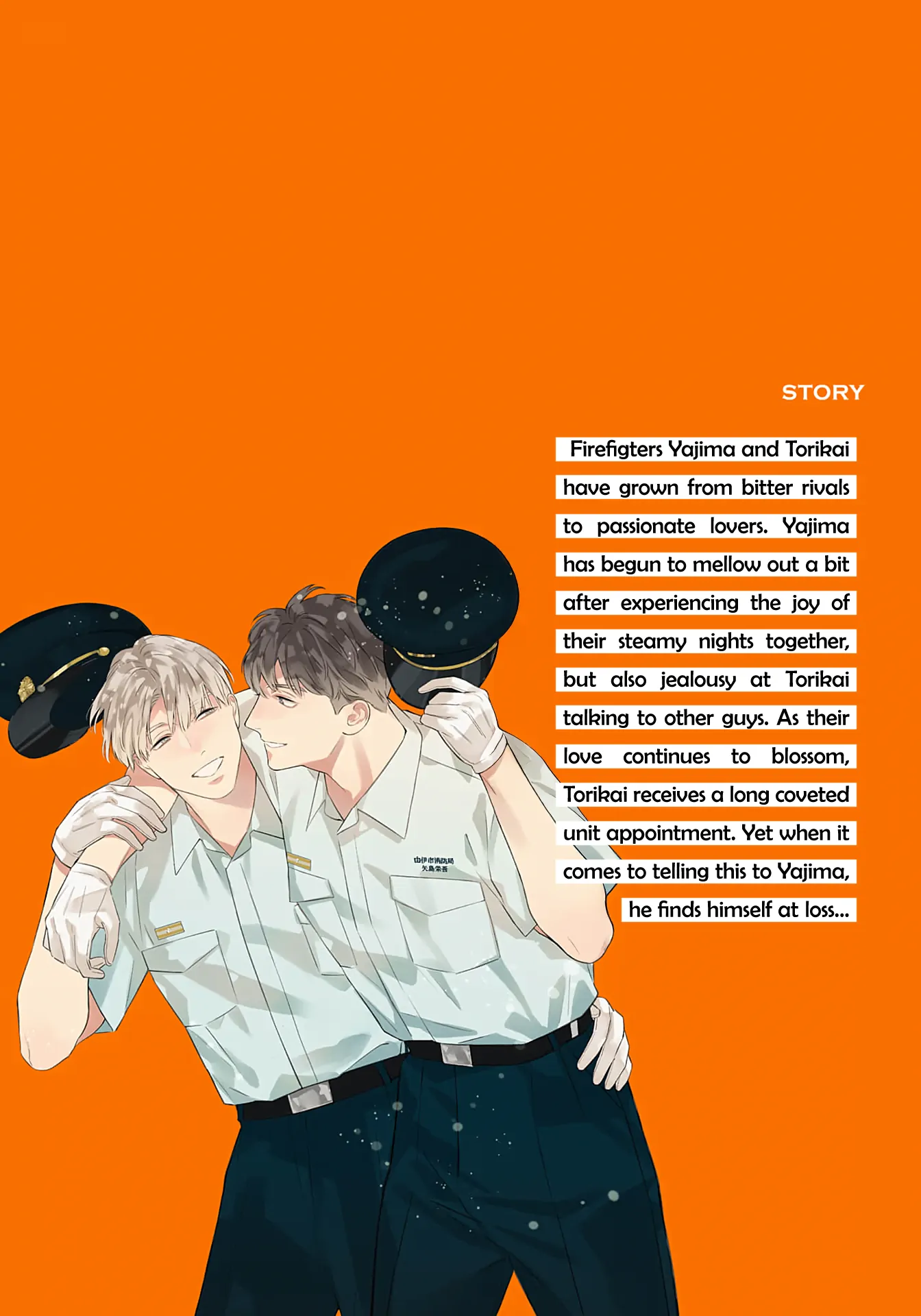 Contradict - Volume 2 Chapter 10.5 manhwa