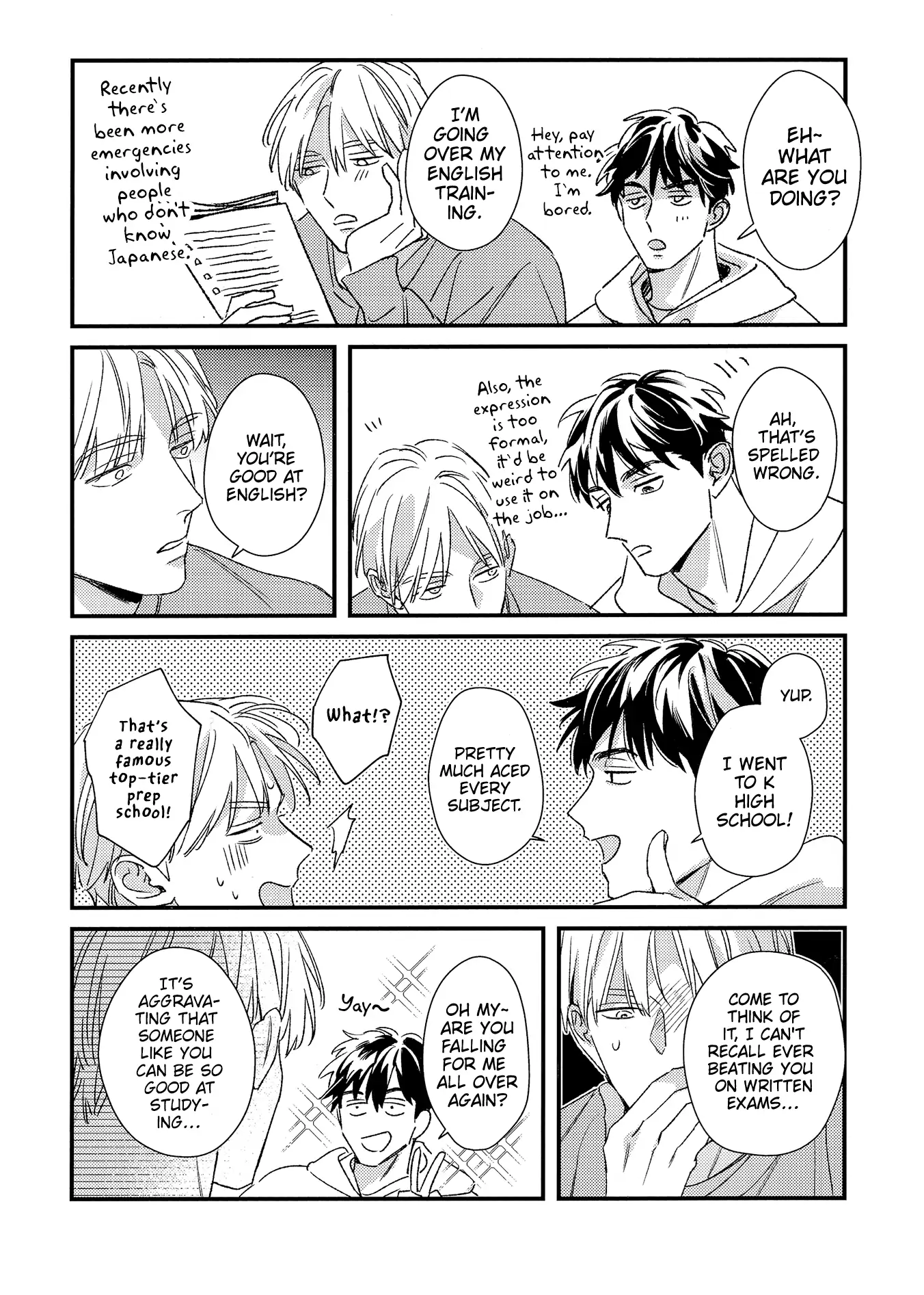 Contradict - Volume 2 Chapter 10.6 manhwa