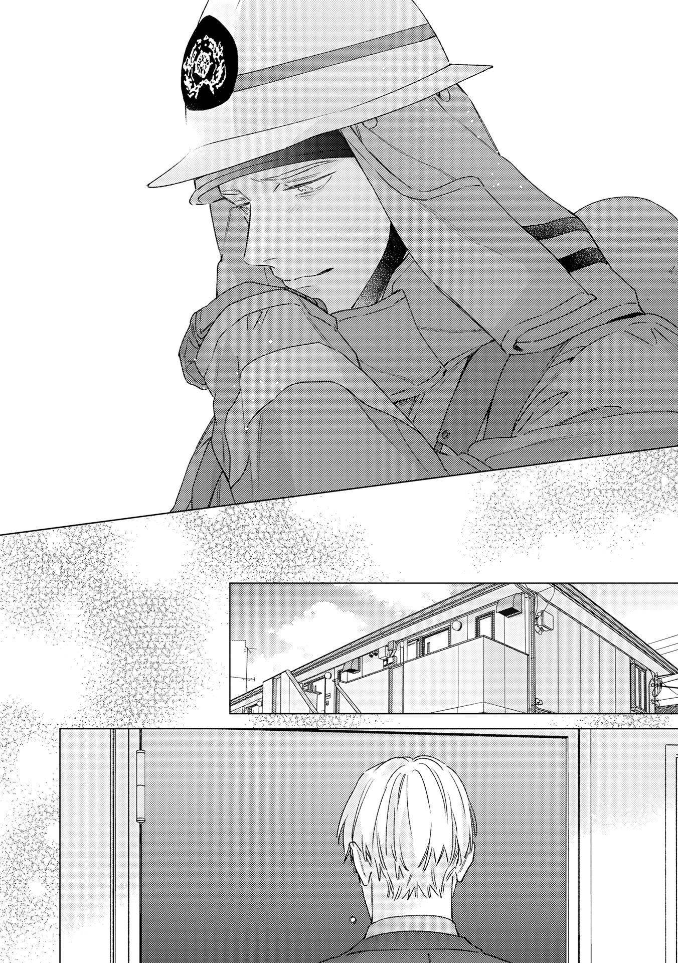 Contradict - Volume 2 Chapter 10 manhwa