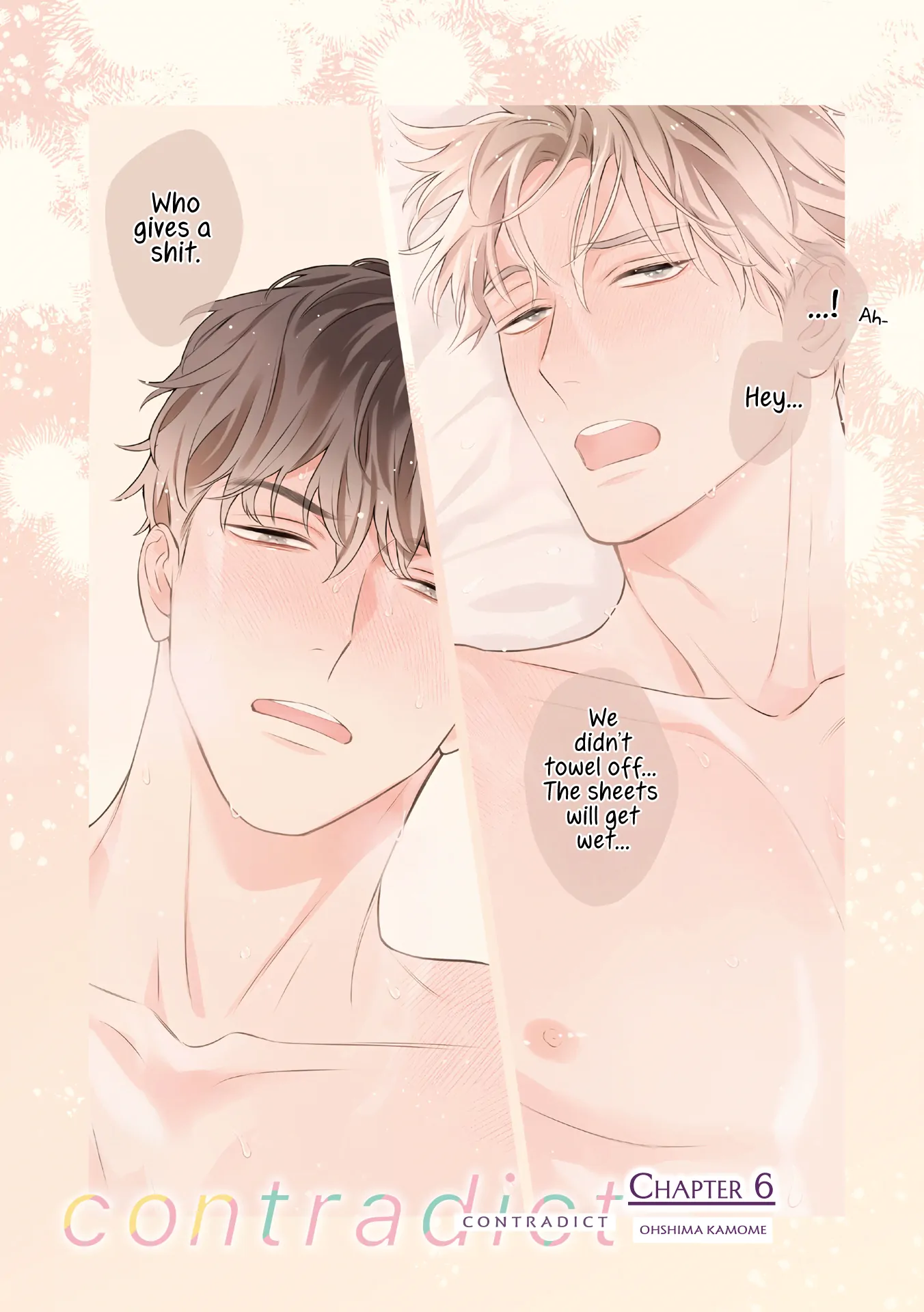 Contradict - Volume 2 Chapter 6 manhwa
