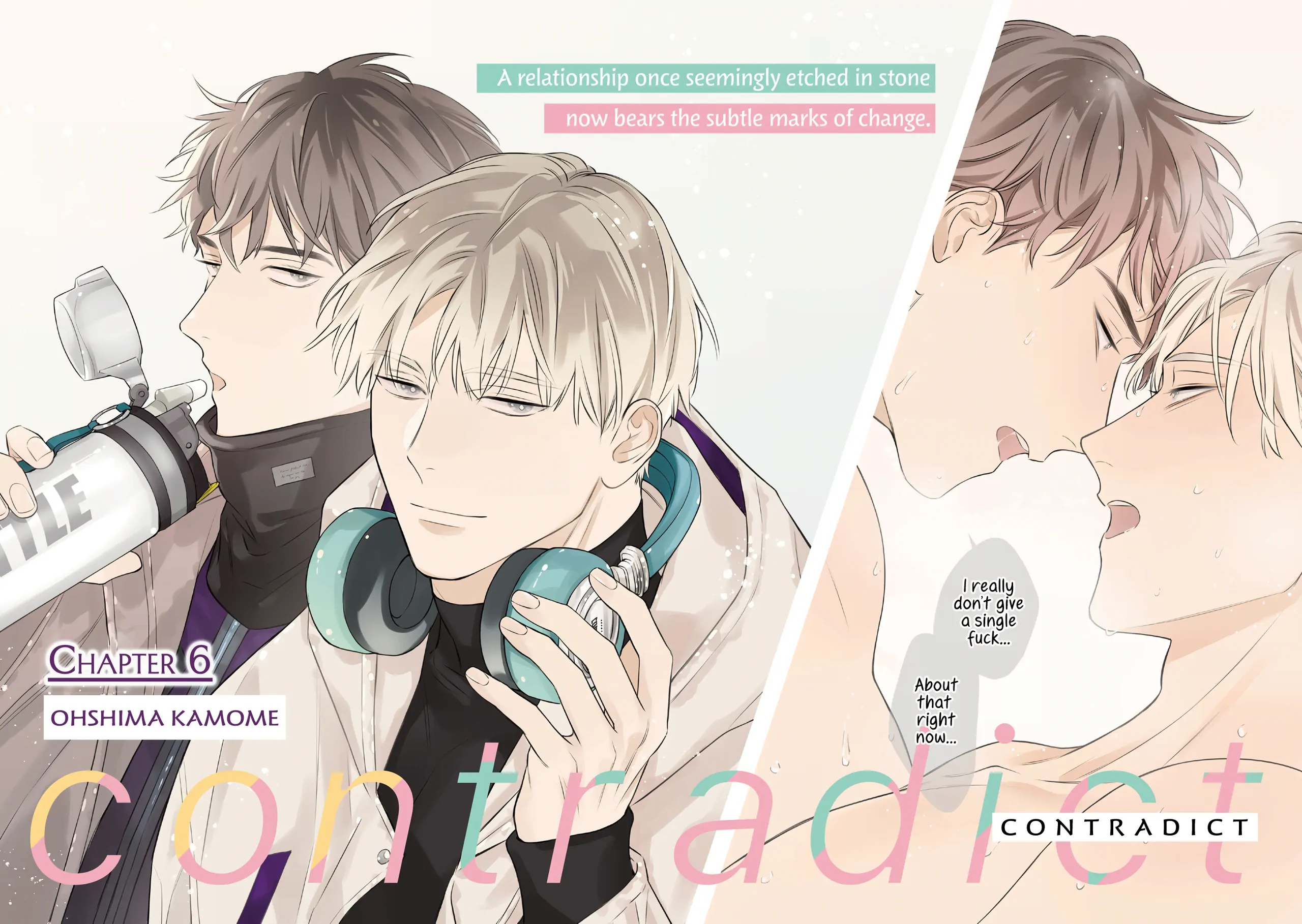 Contradict - Volume 2 Chapter 6 manhwa